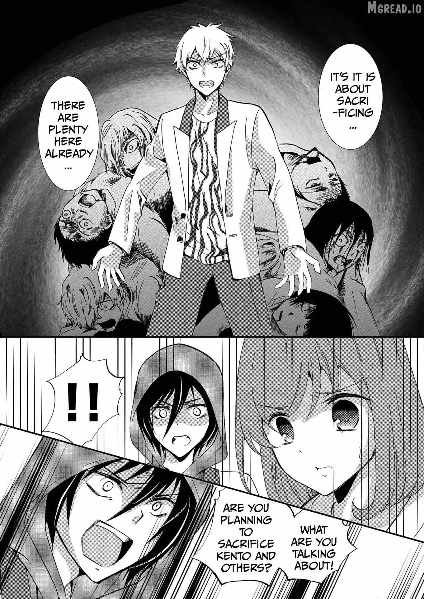 Ningyou Touge Chapter 73 page 14