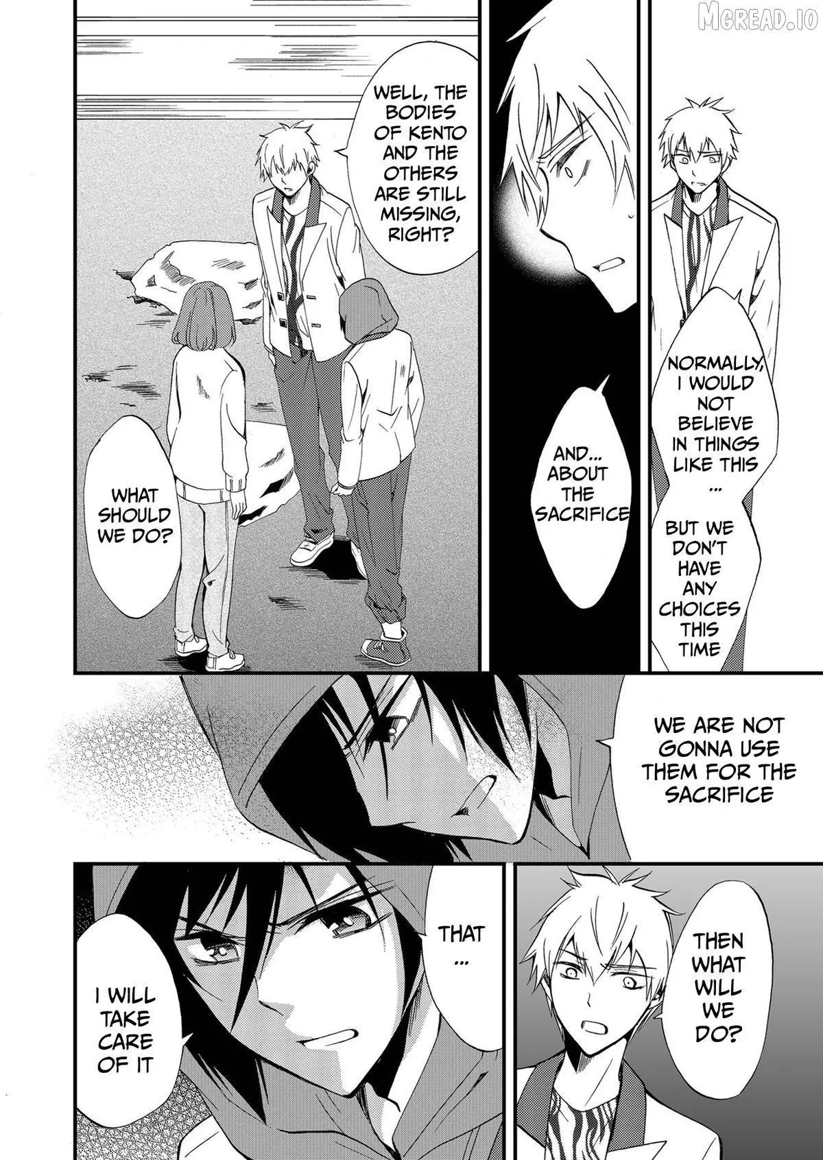 Ningyou Touge Chapter 74 page 3