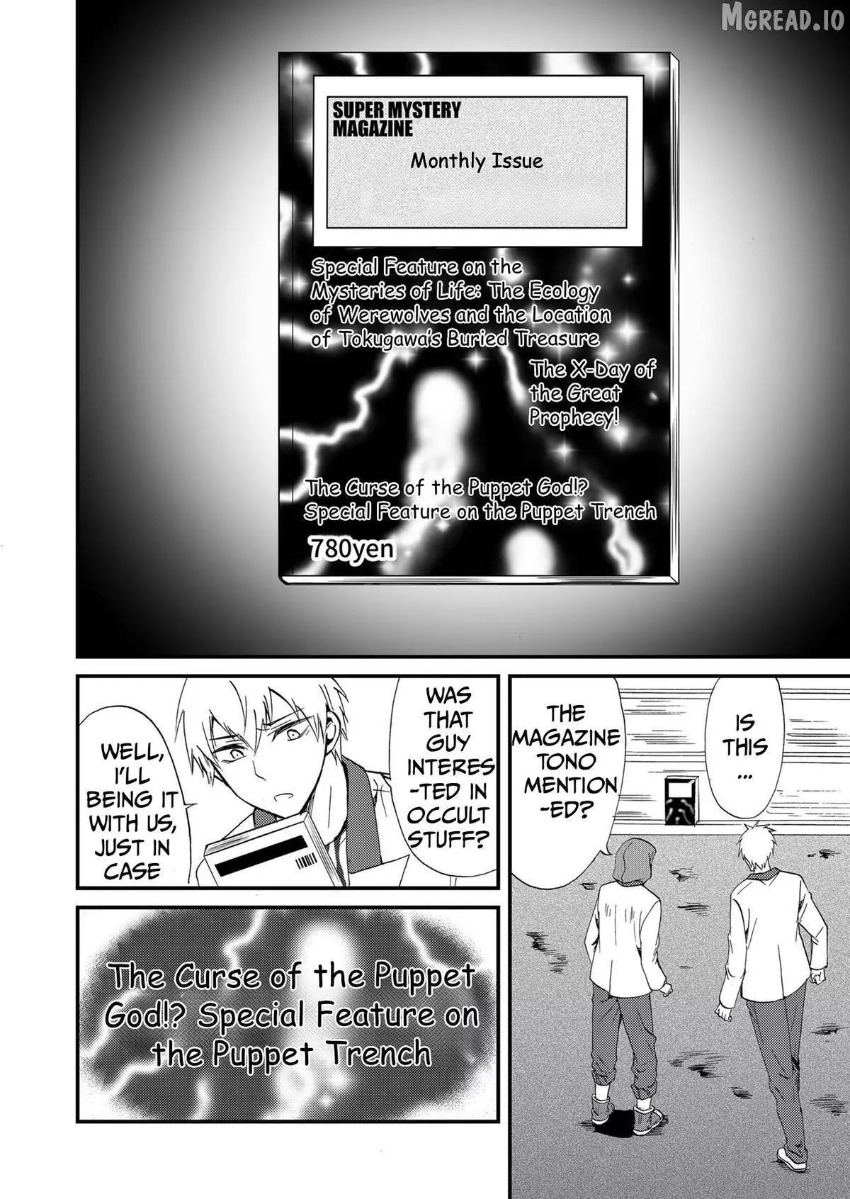 Ningyou Touge Chapter 74 page 9