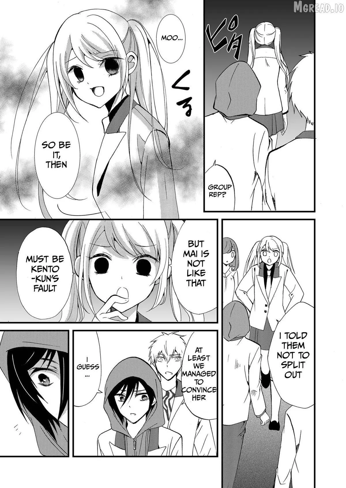 Ningyou Touge Chapter 74 page 8
