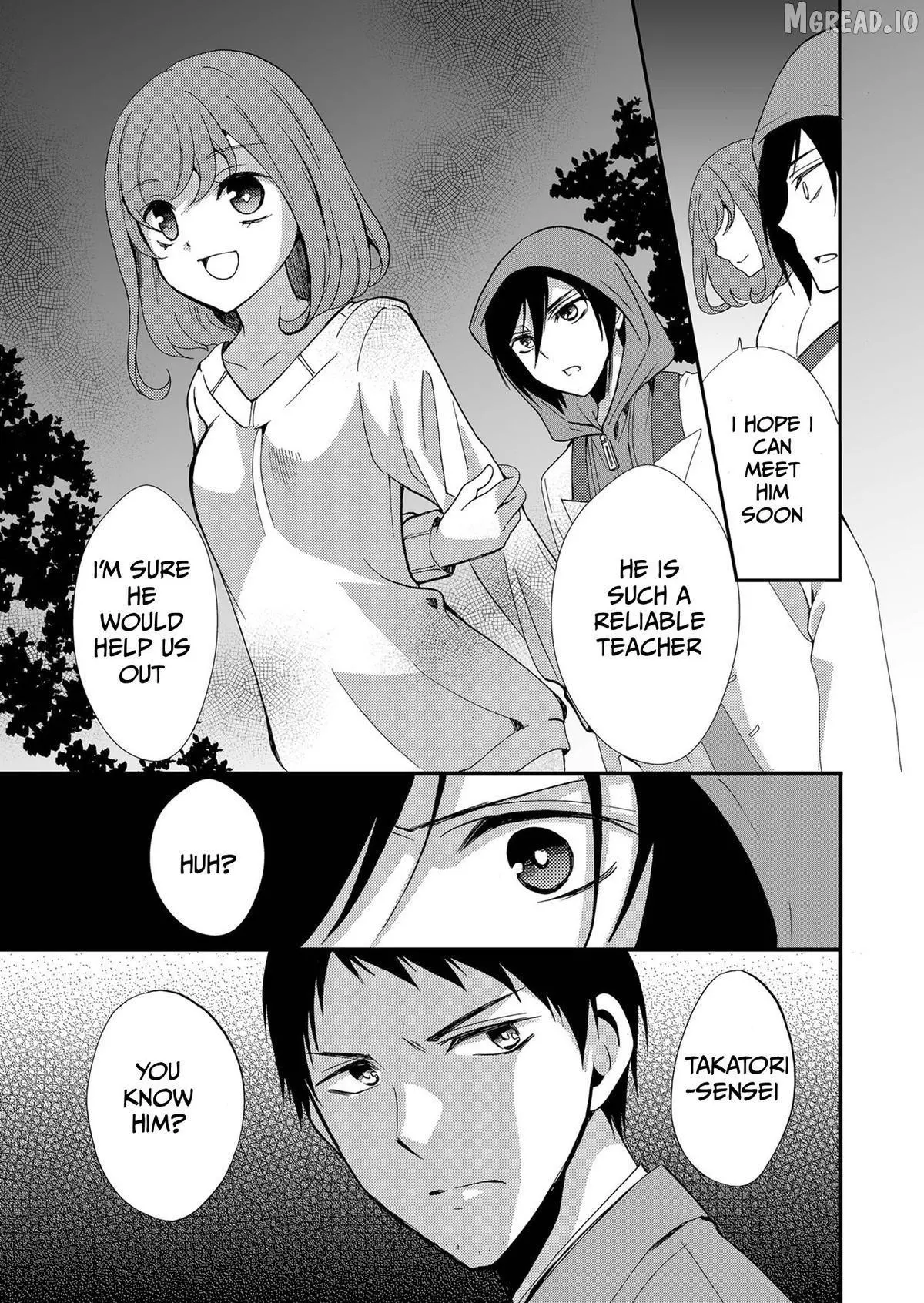 Ningyou Touge Chapter 74 page 18