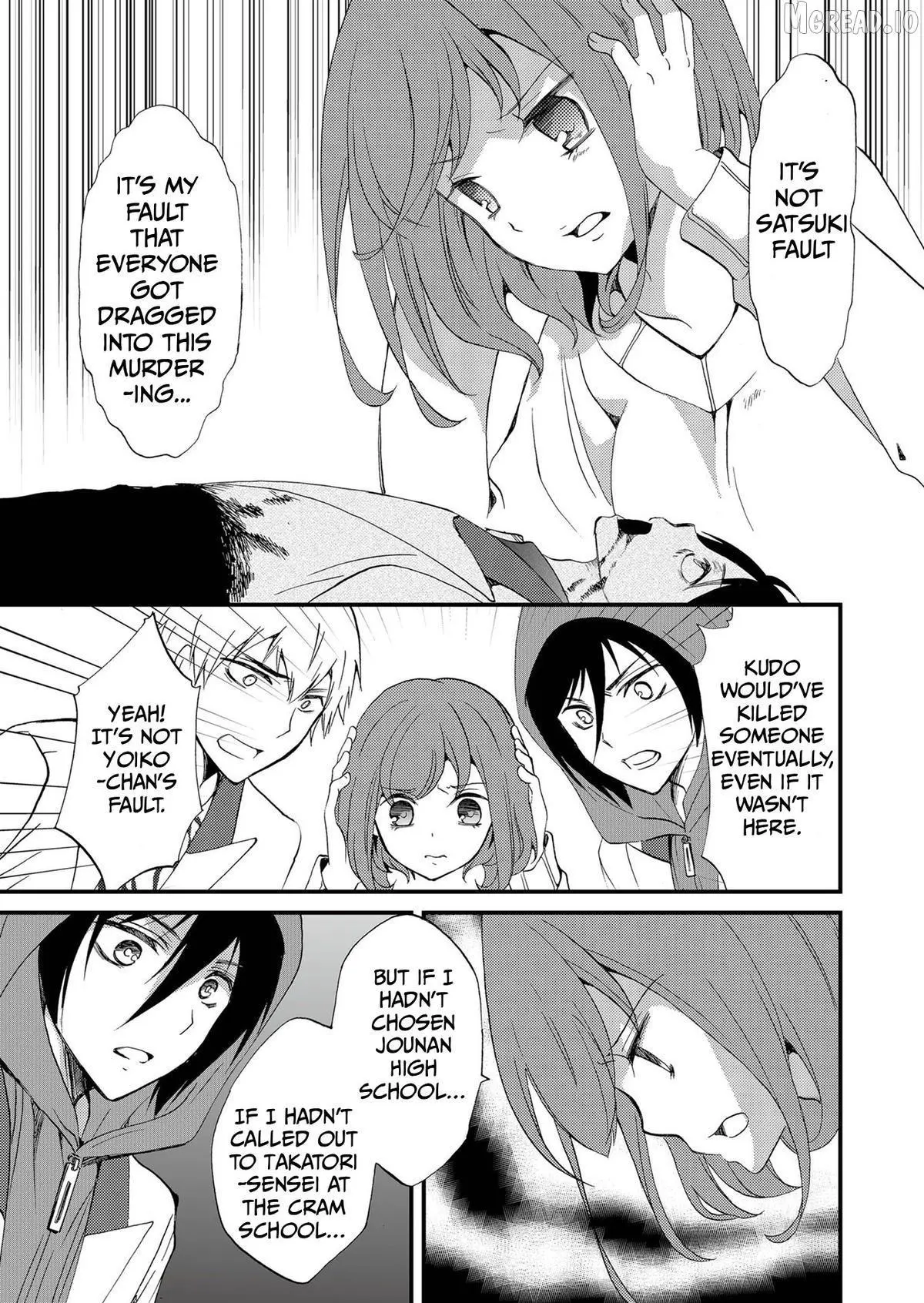 Ningyou Touge Chapter 75 page 16