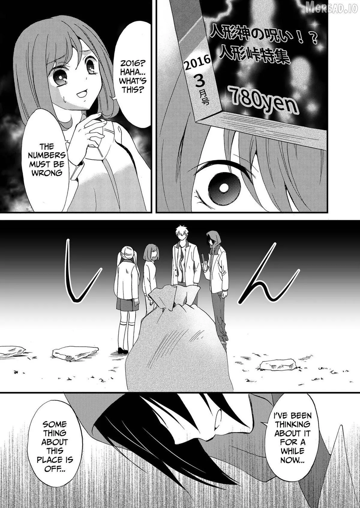 Ningyou Touge Chapter 76 page 4