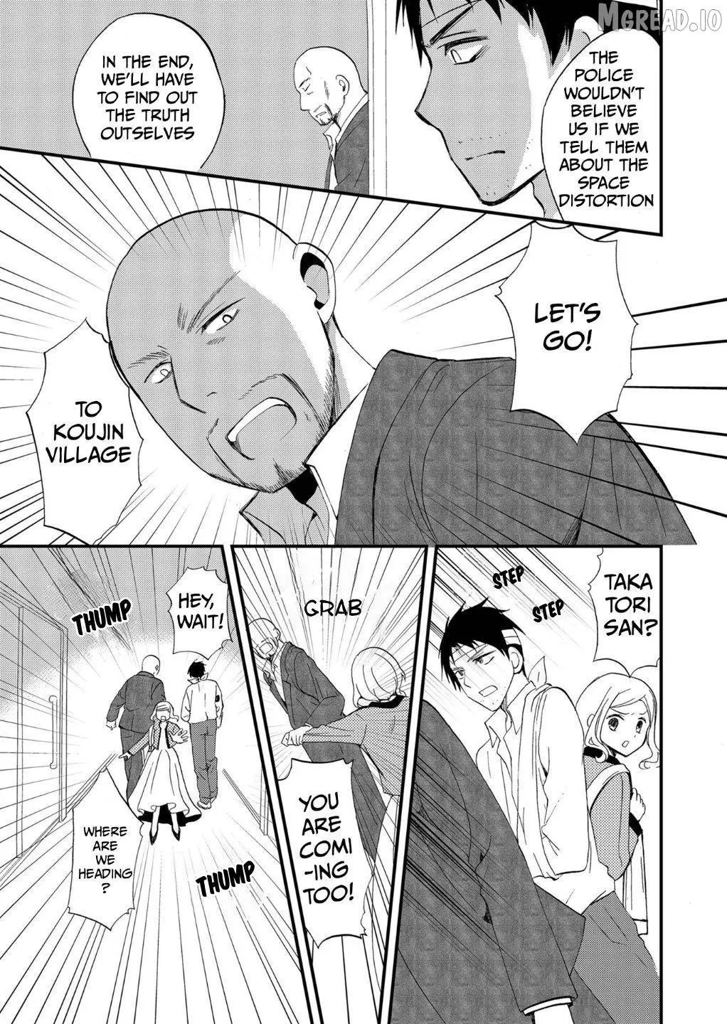 Ningyou Touge Chapter 76 page 12