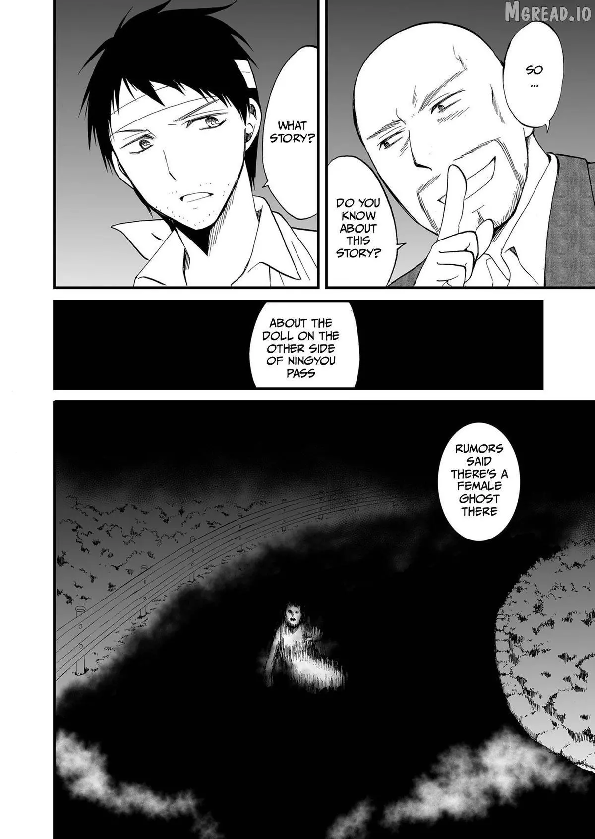 Ningyou Touge Chapter 76 page 15
