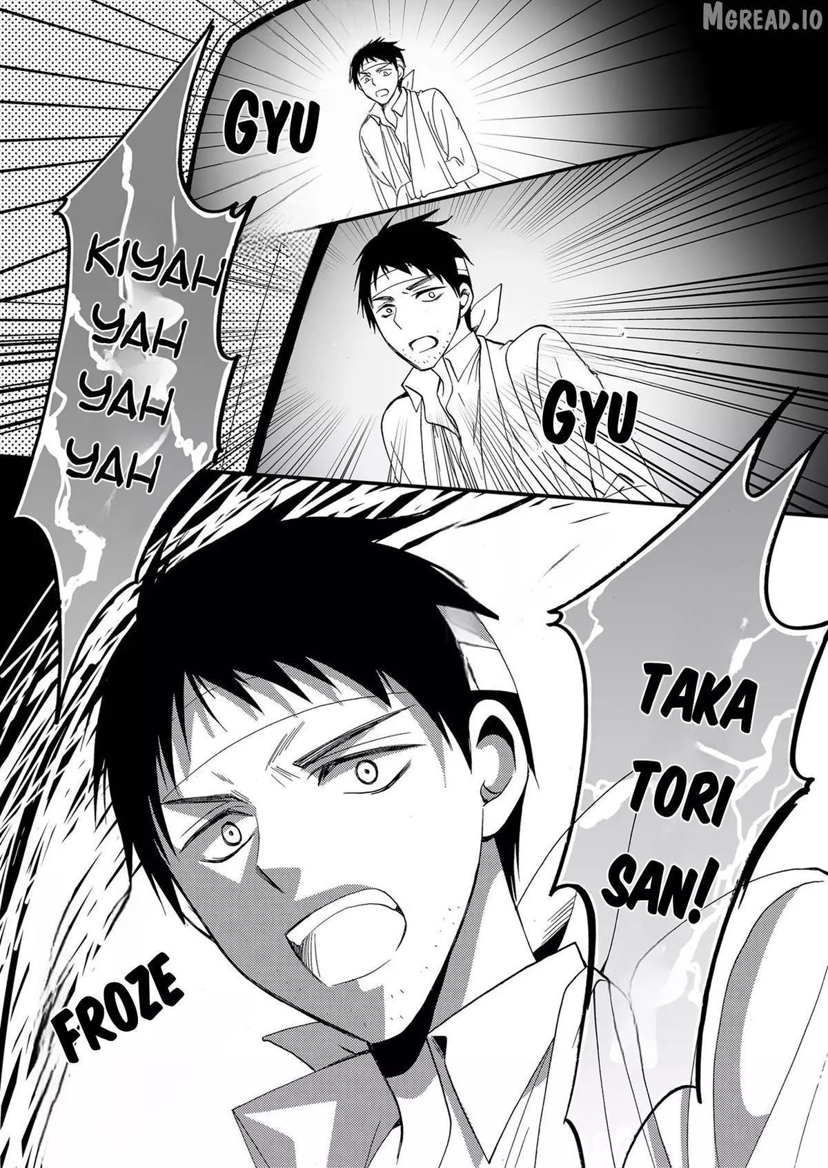 Ningyou Touge Chapter 76 page 20