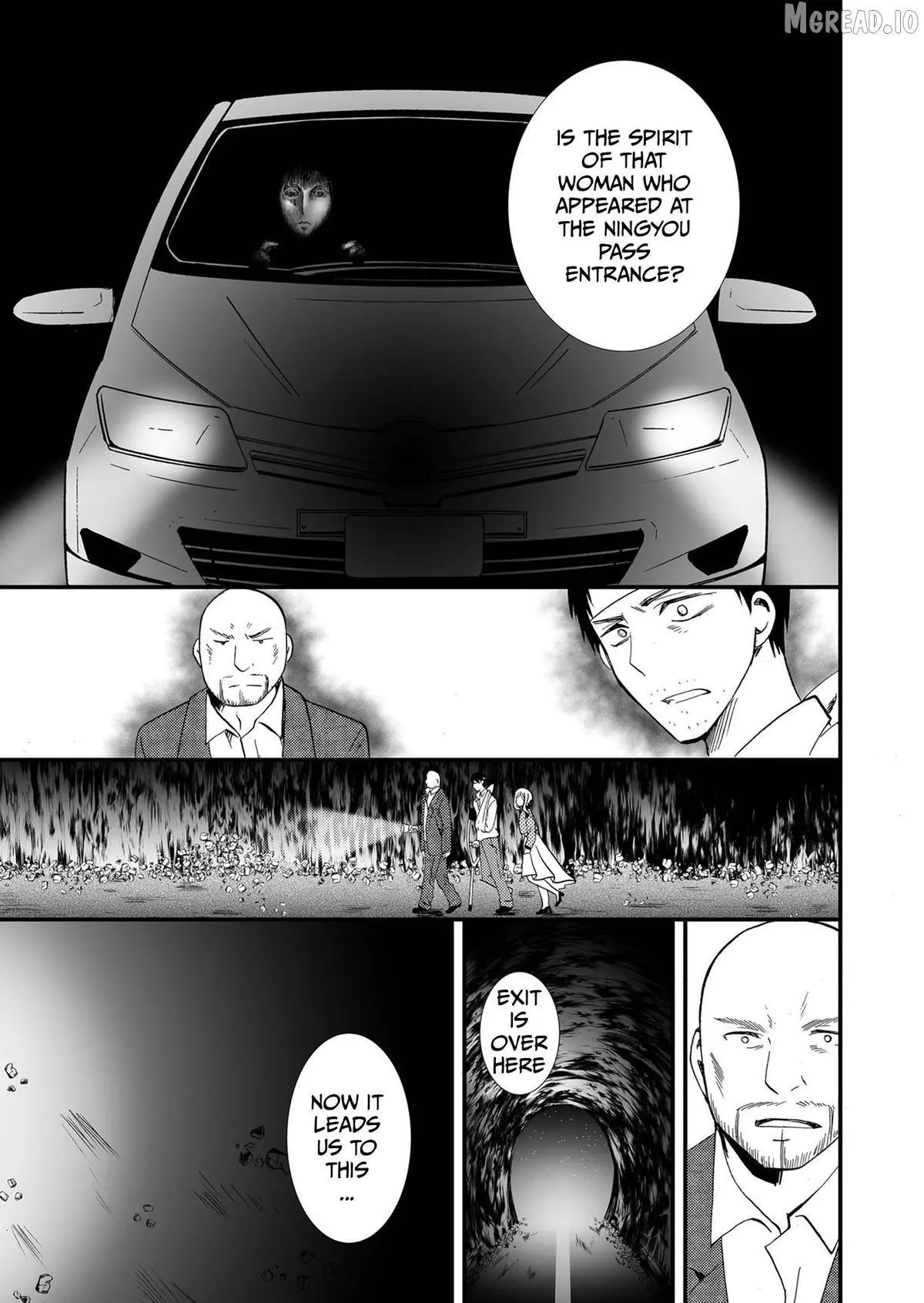 Ningyou Touge Chapter 77 page 6