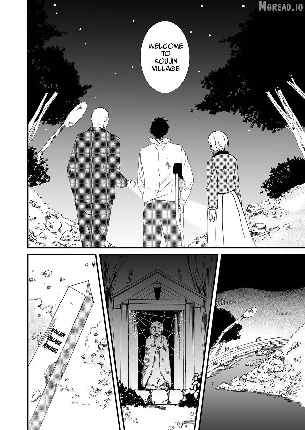 Ningyou Touge Chapter 77 page 7