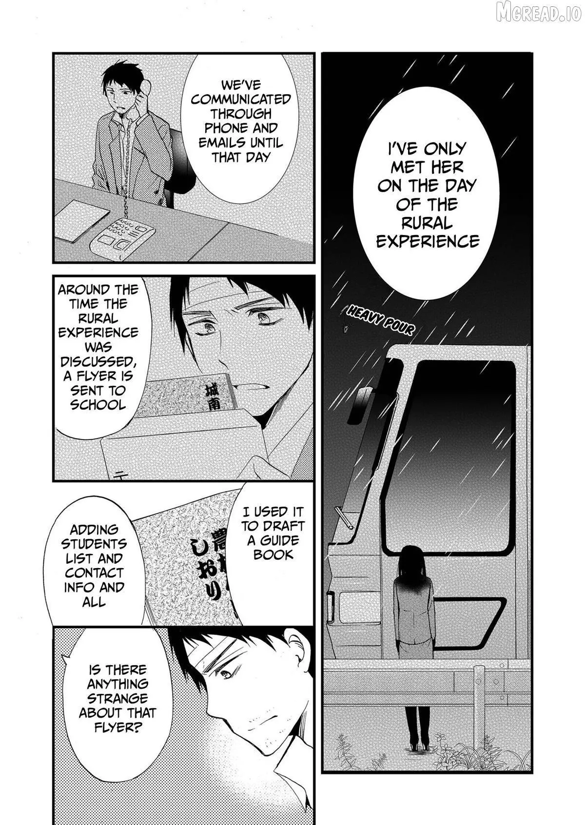 Ningyou Touge Chapter 77 page 13
