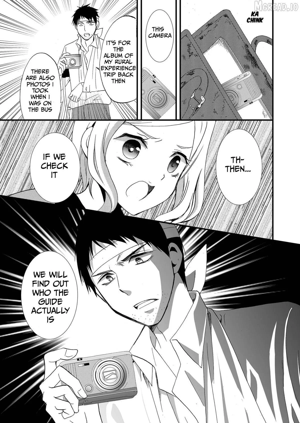 Ningyou Touge Chapter 77 page 22