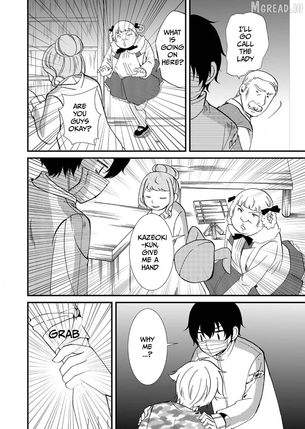 Ningyou Touge Chapter 78 page 3