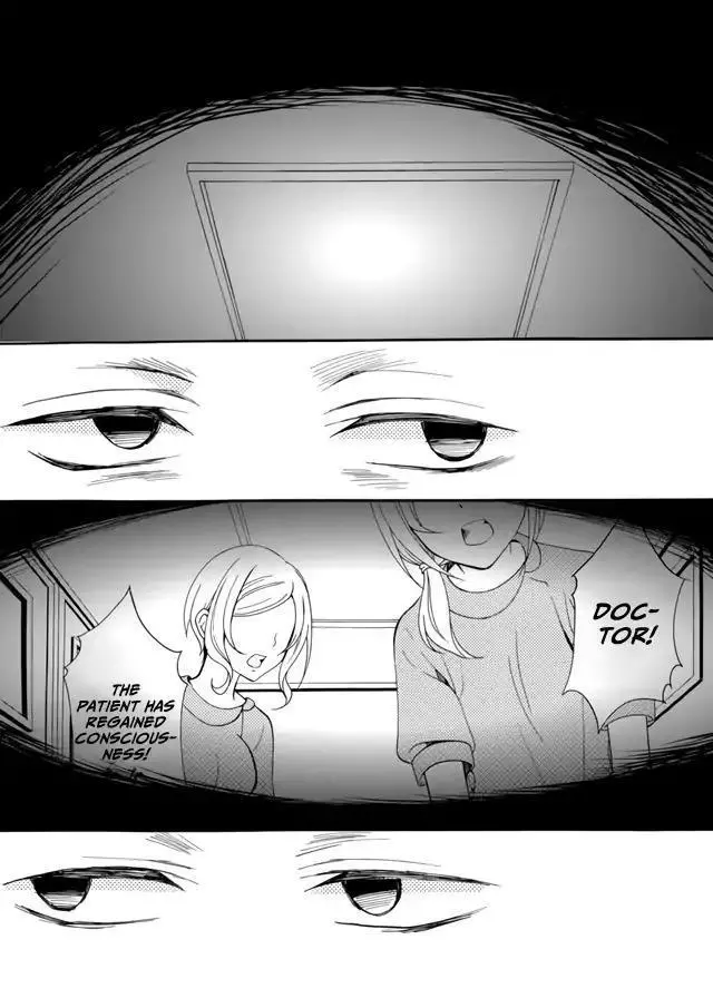 Ningyou Touge Chapter 8 page 7
