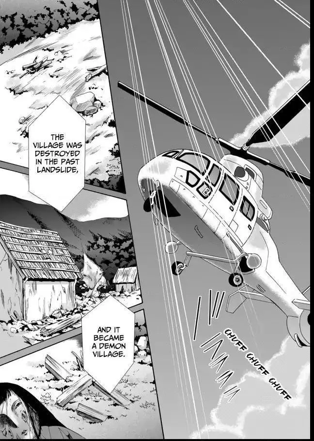 Ningyou Touge Chapter 8 page 15