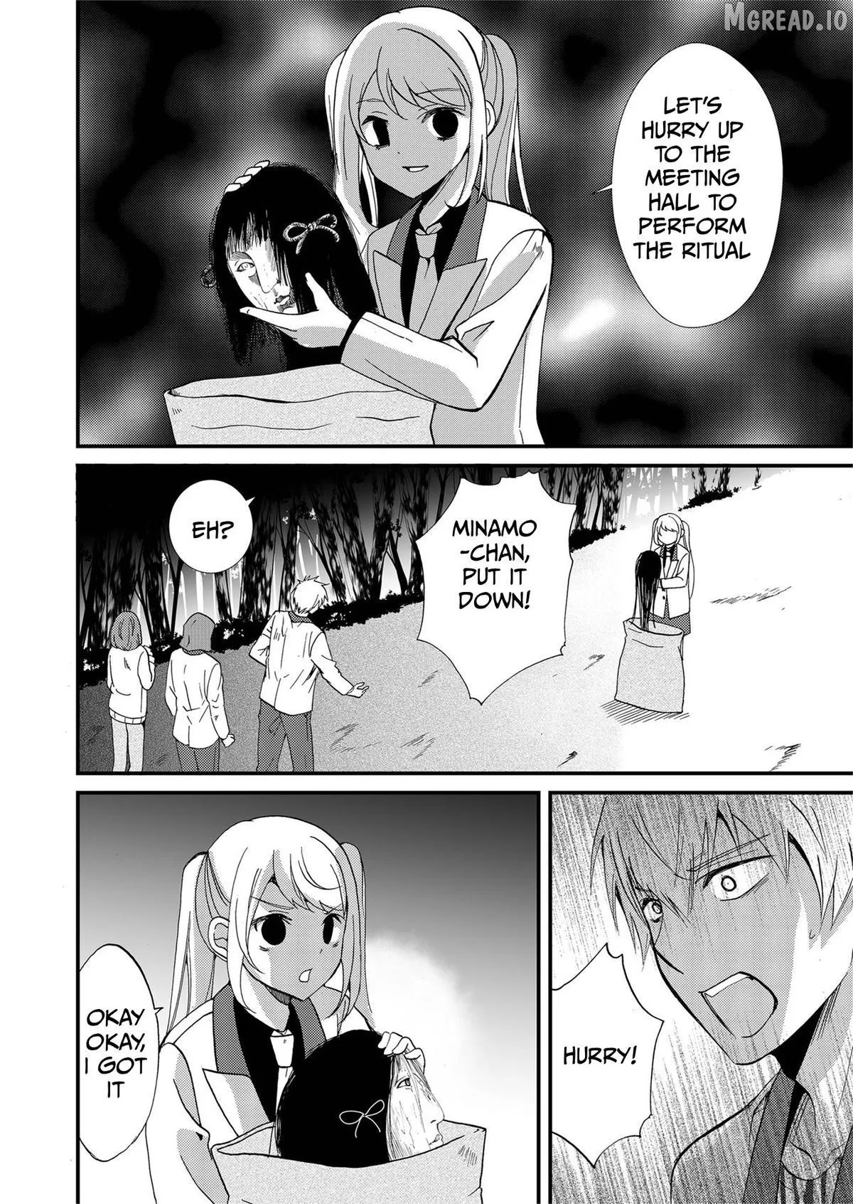Ningyou Touge Chapter 80 page 3