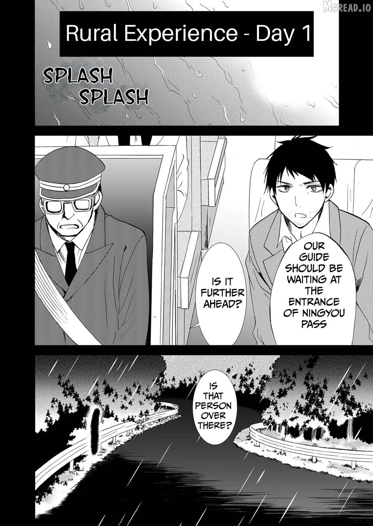 Ningyou Touge Chapter 81 page 5
