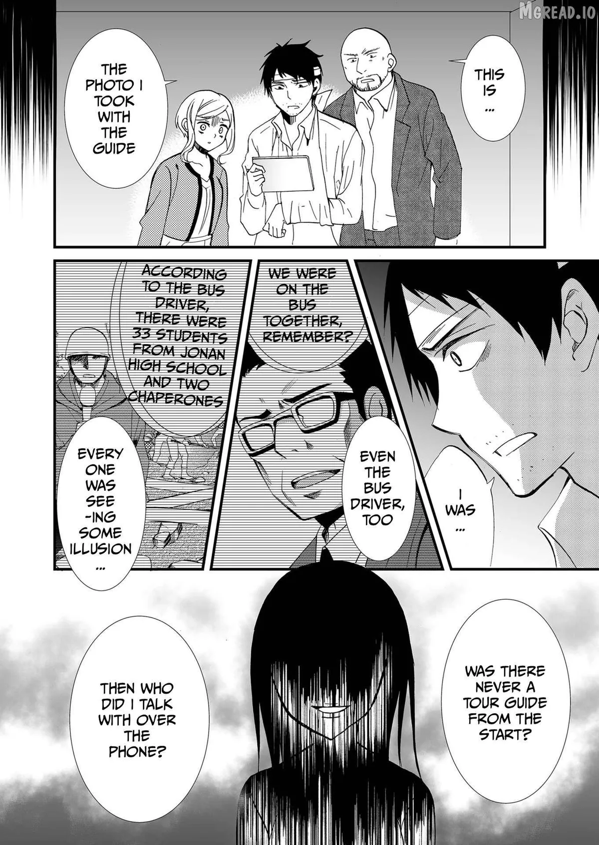 Ningyou Touge Chapter 81 page 13