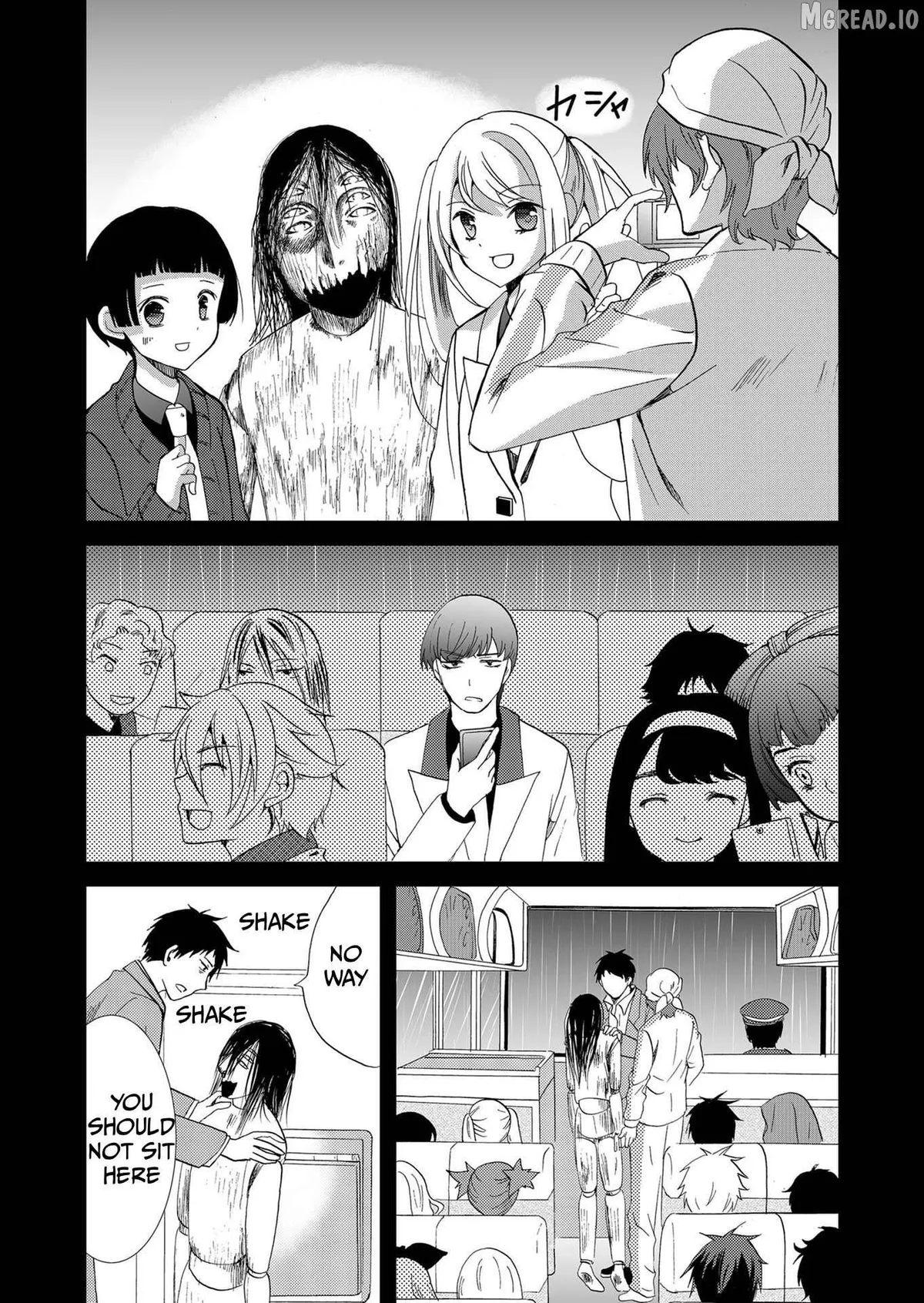 Ningyou Touge Chapter 81 page 12