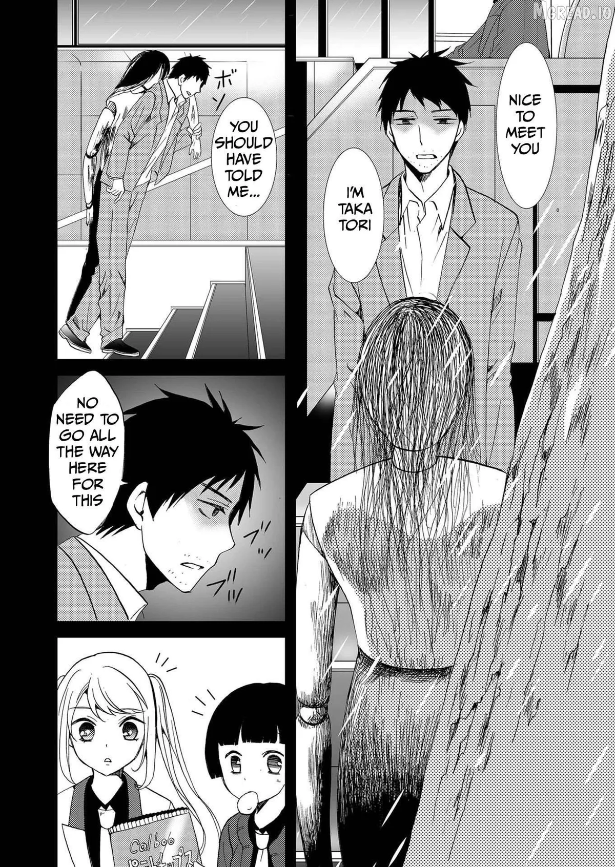Ningyou Touge Chapter 81 page 9