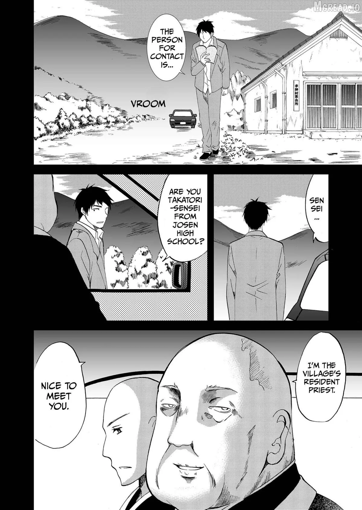 Ningyou Touge Chapter 82 page 7