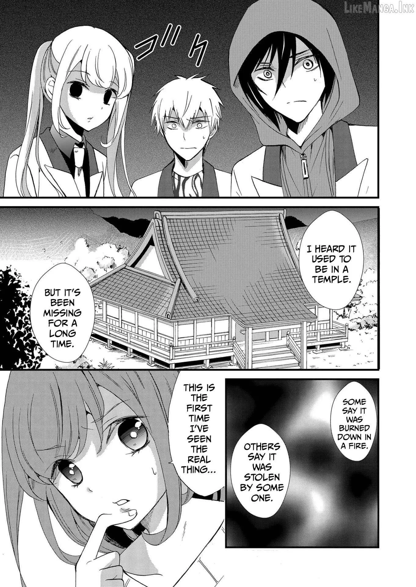 Ningyou Touge Chapter 83 page 14