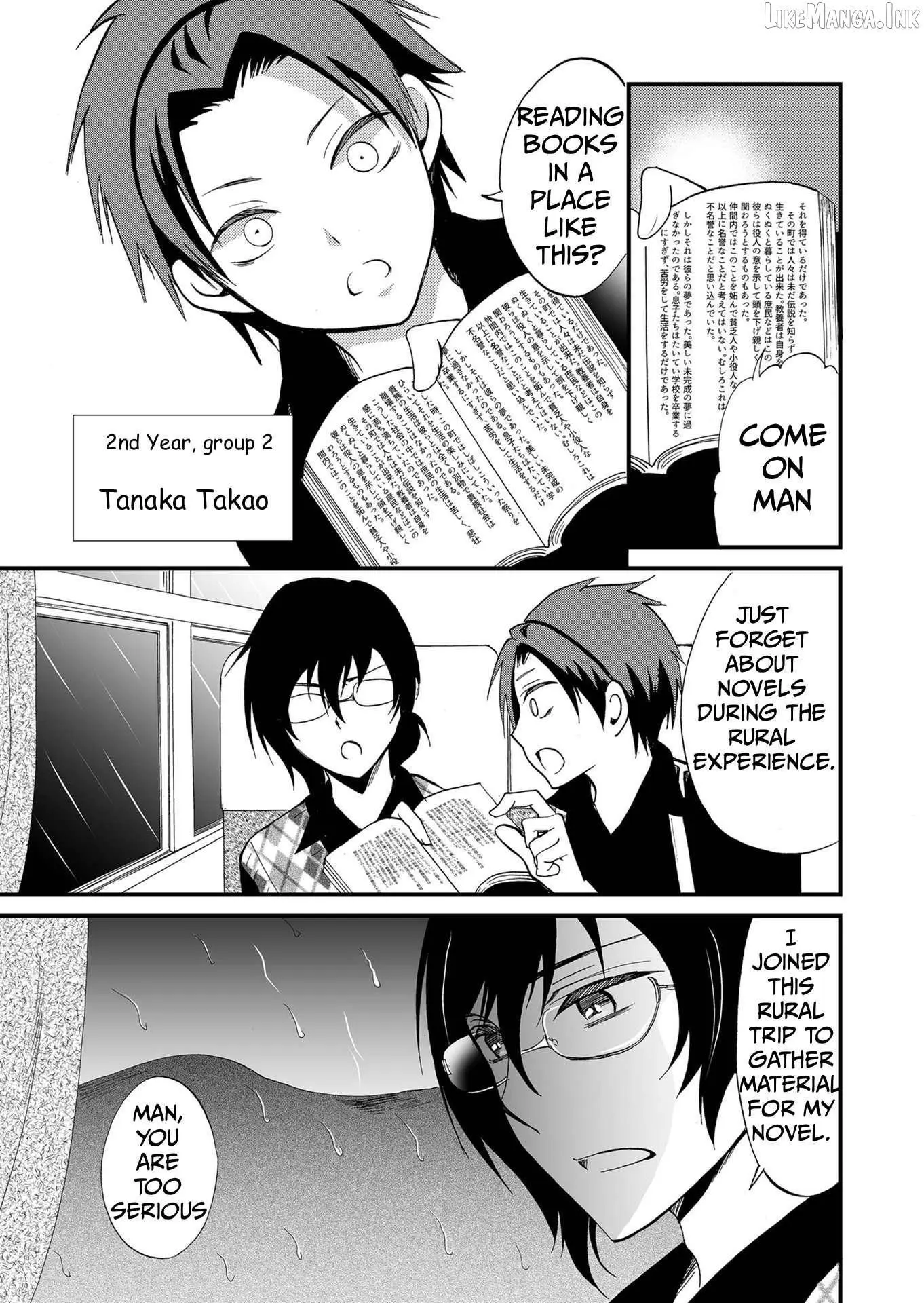 Ningyou Touge Chapter 84 page 7