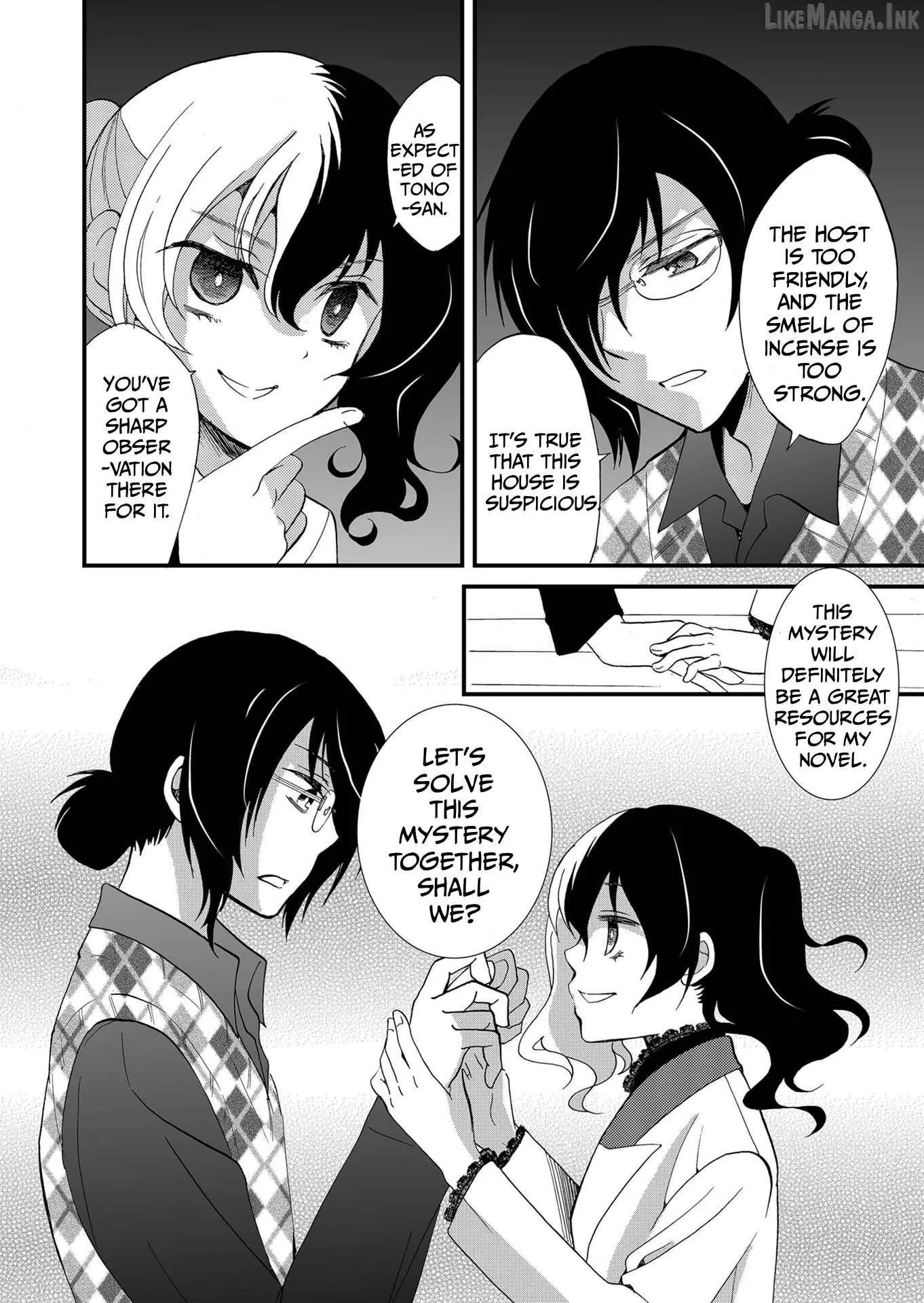 Ningyou Touge Chapter 84 page 22