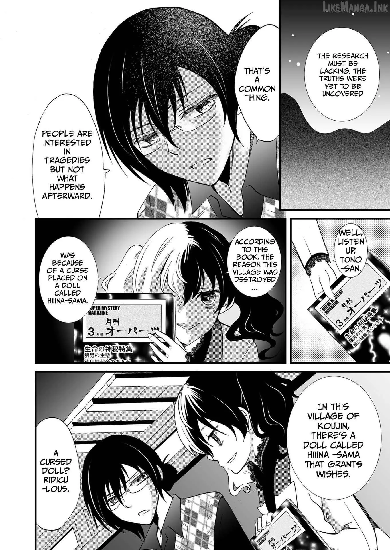 Ningyou Touge Chapter 84 page 20