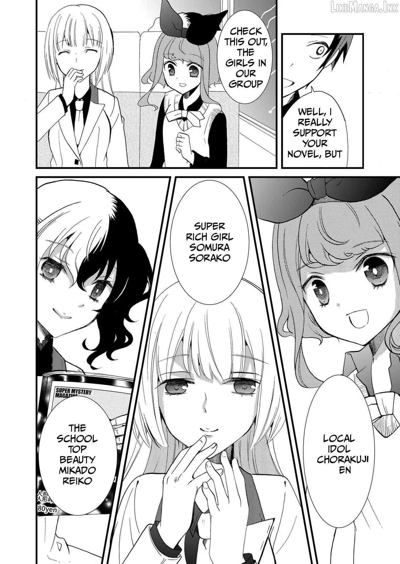 Ningyou Touge Chapter 84 page 8