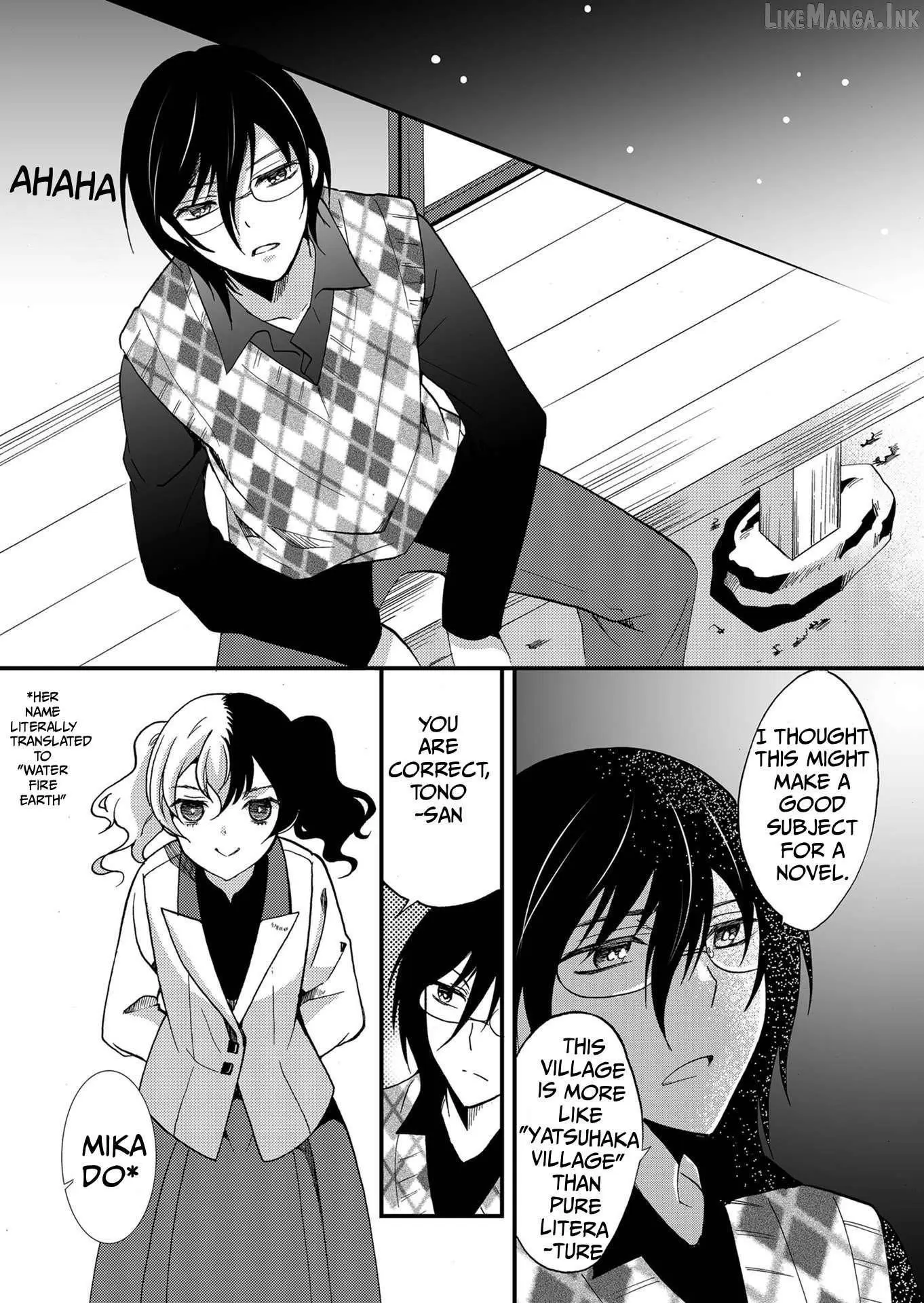 Ningyou Touge Chapter 84 page 18