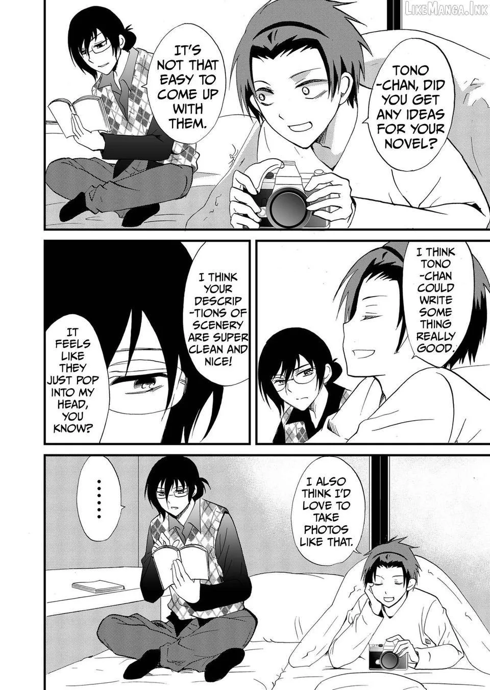 Ningyou Touge Chapter 85 page 3