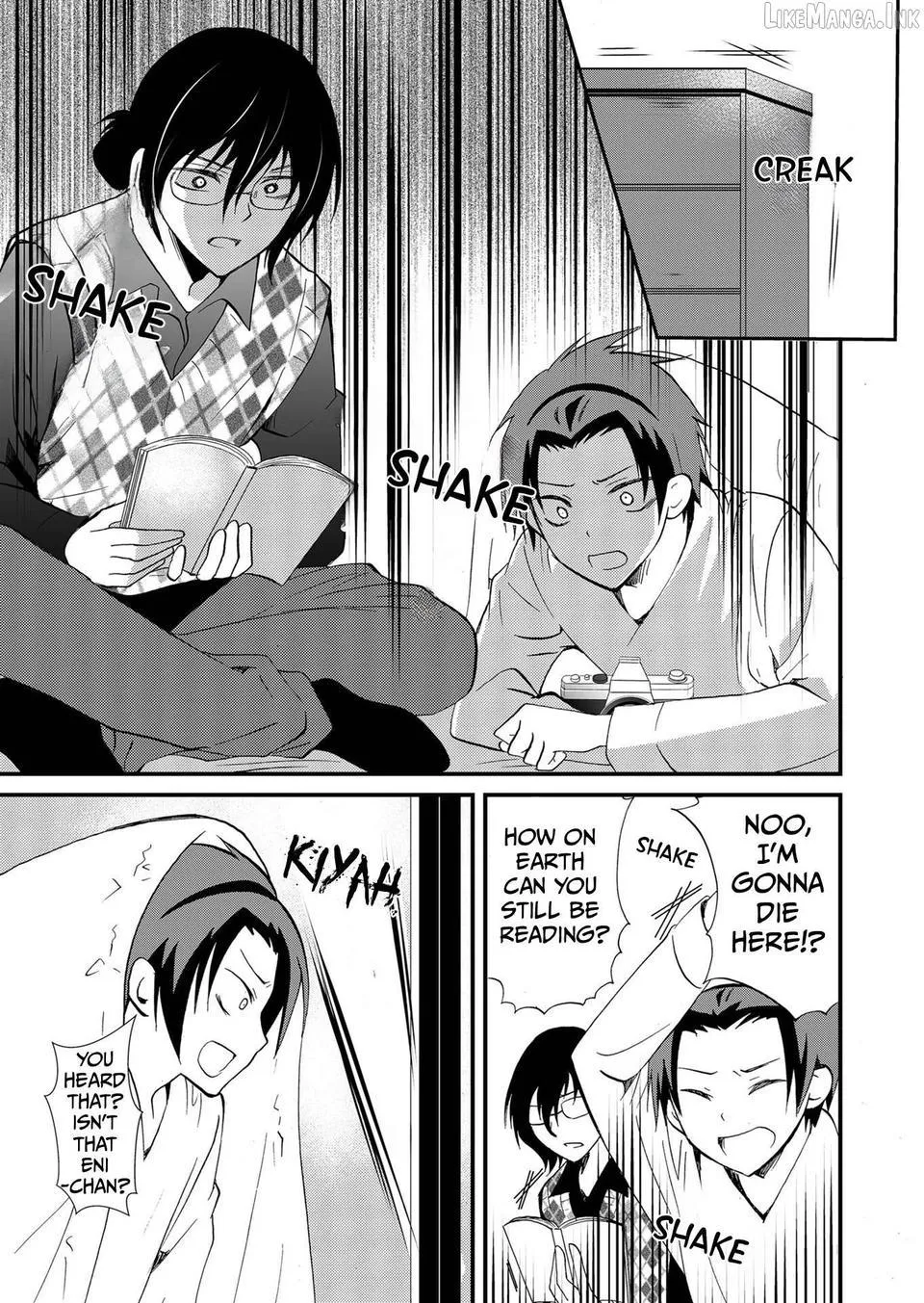 Ningyou Touge Chapter 85 page 6