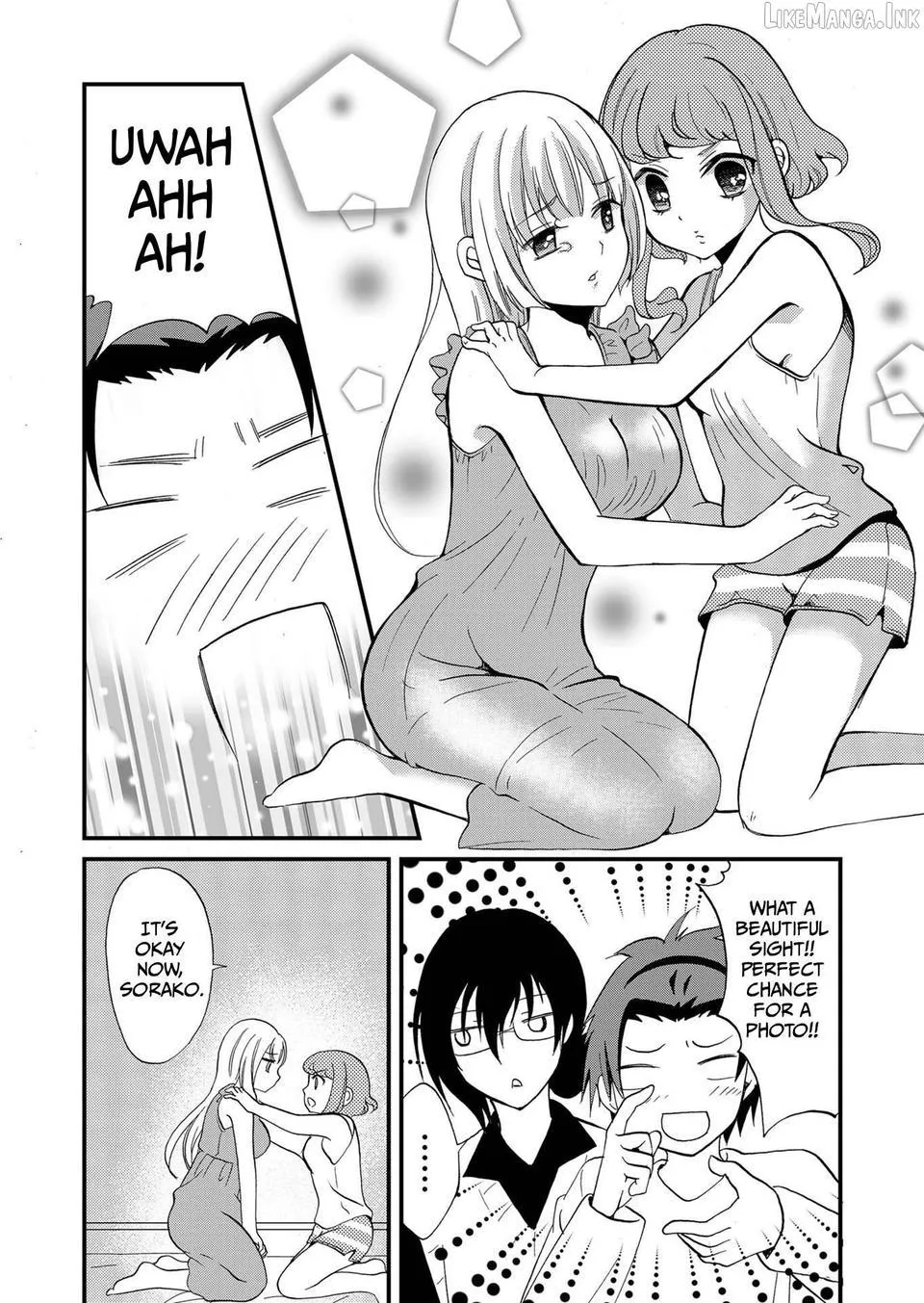 Ningyou Touge Chapter 85 page 8