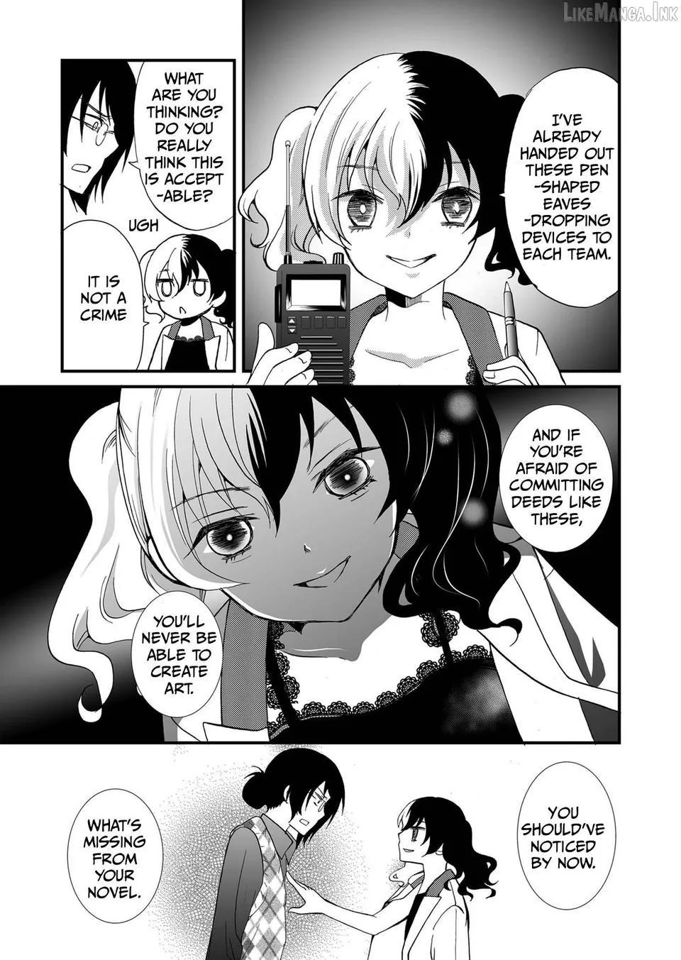 Ningyou Touge Chapter 85 page 12