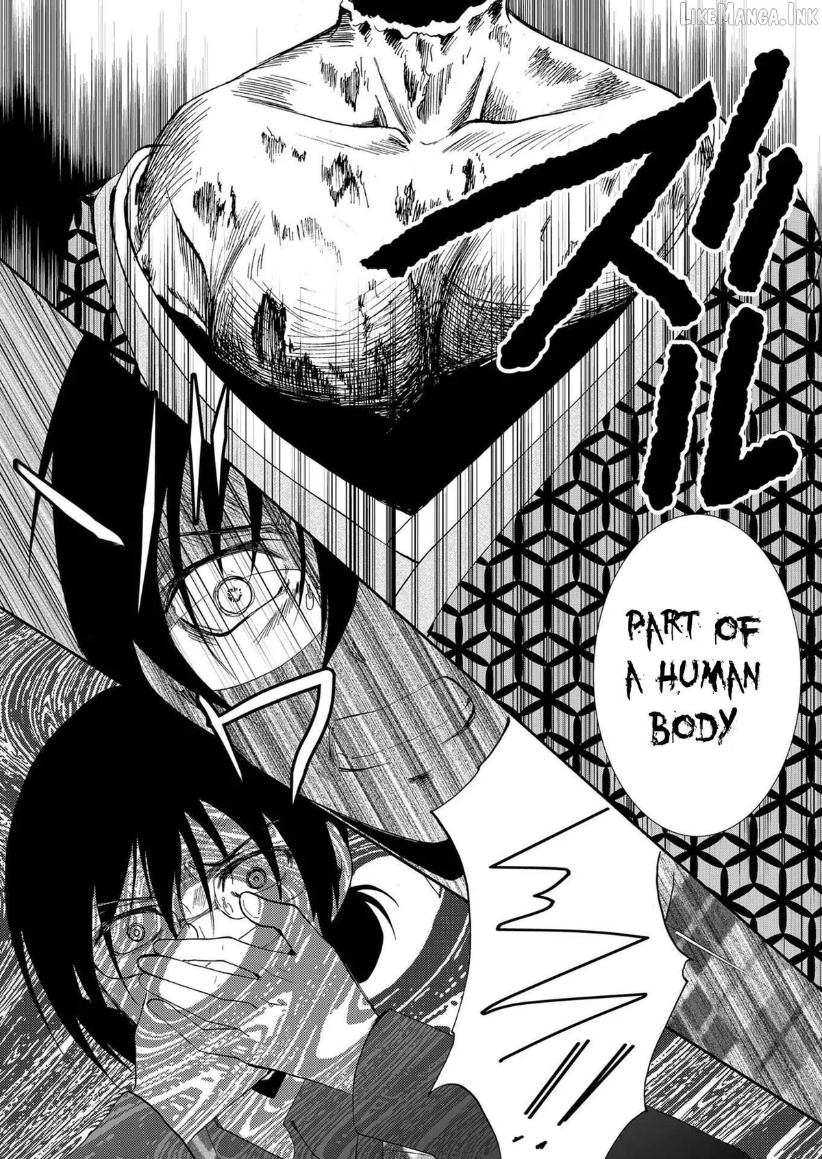 Ningyou Touge Chapter 86 page 9