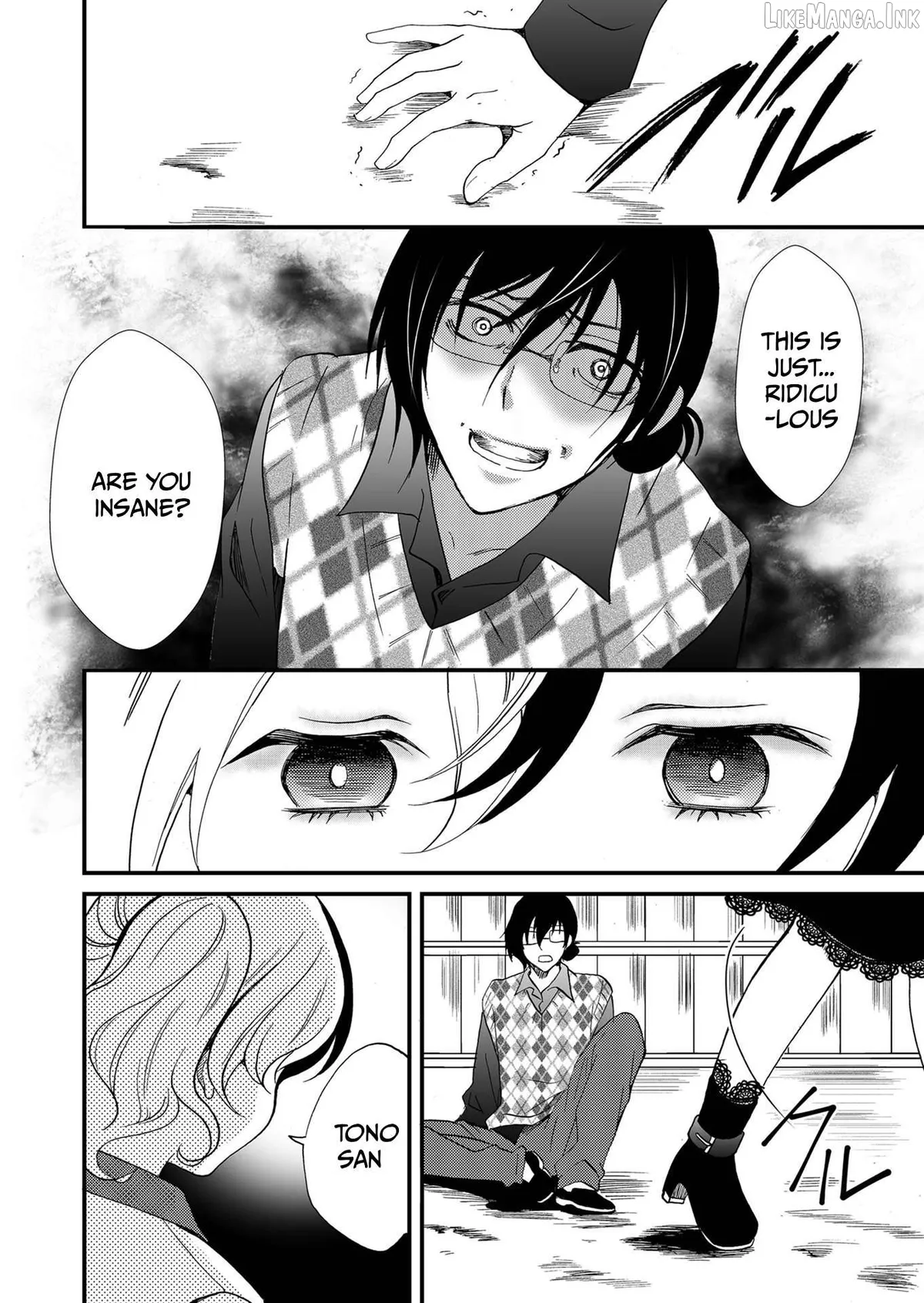 Ningyou Touge Chapter 86 page 15