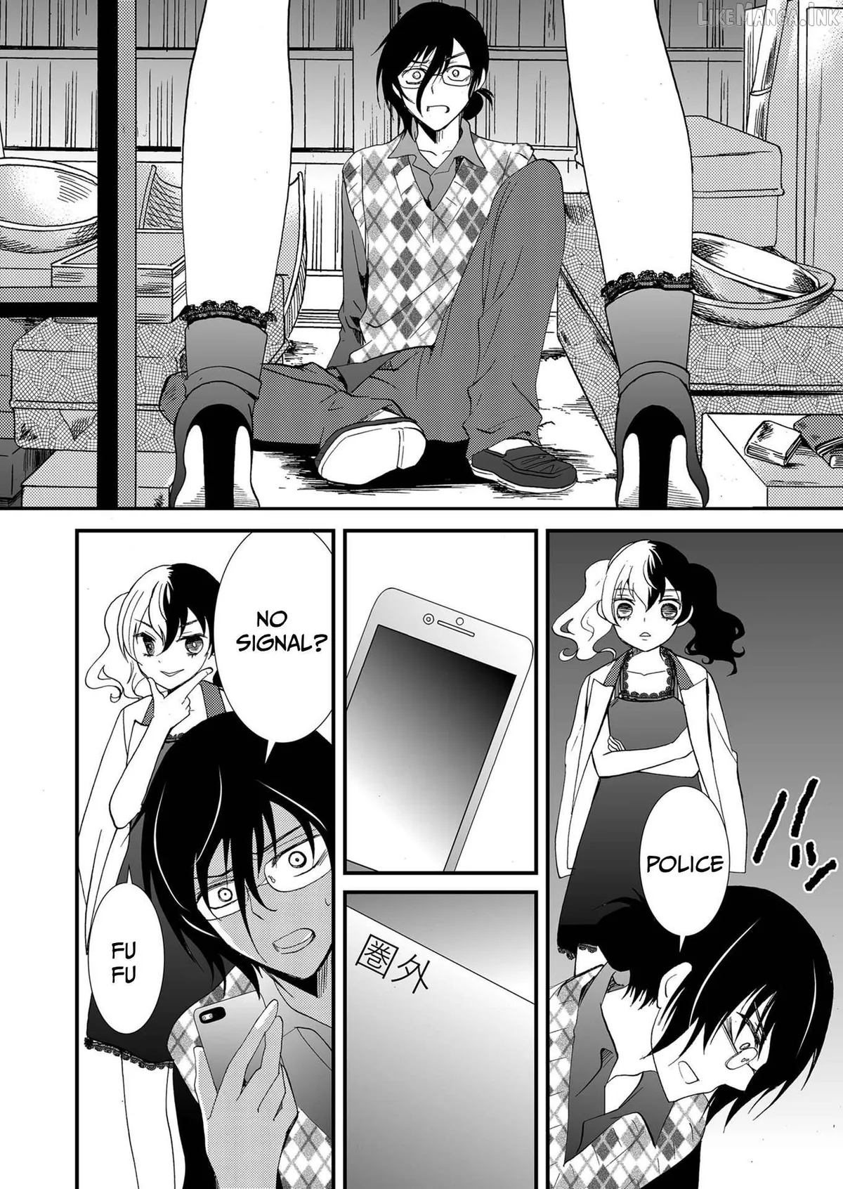 Ningyou Touge Chapter 86 page 11