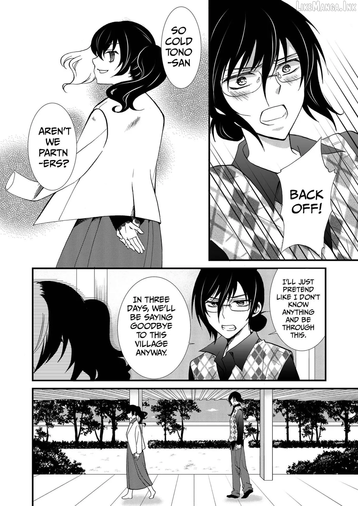 Ningyou Touge Chapter 87 page 19