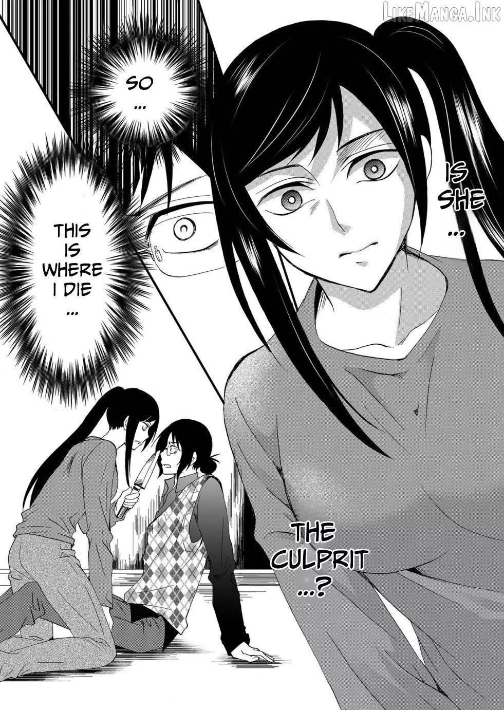 Ningyou Touge Chapter 88 page 3