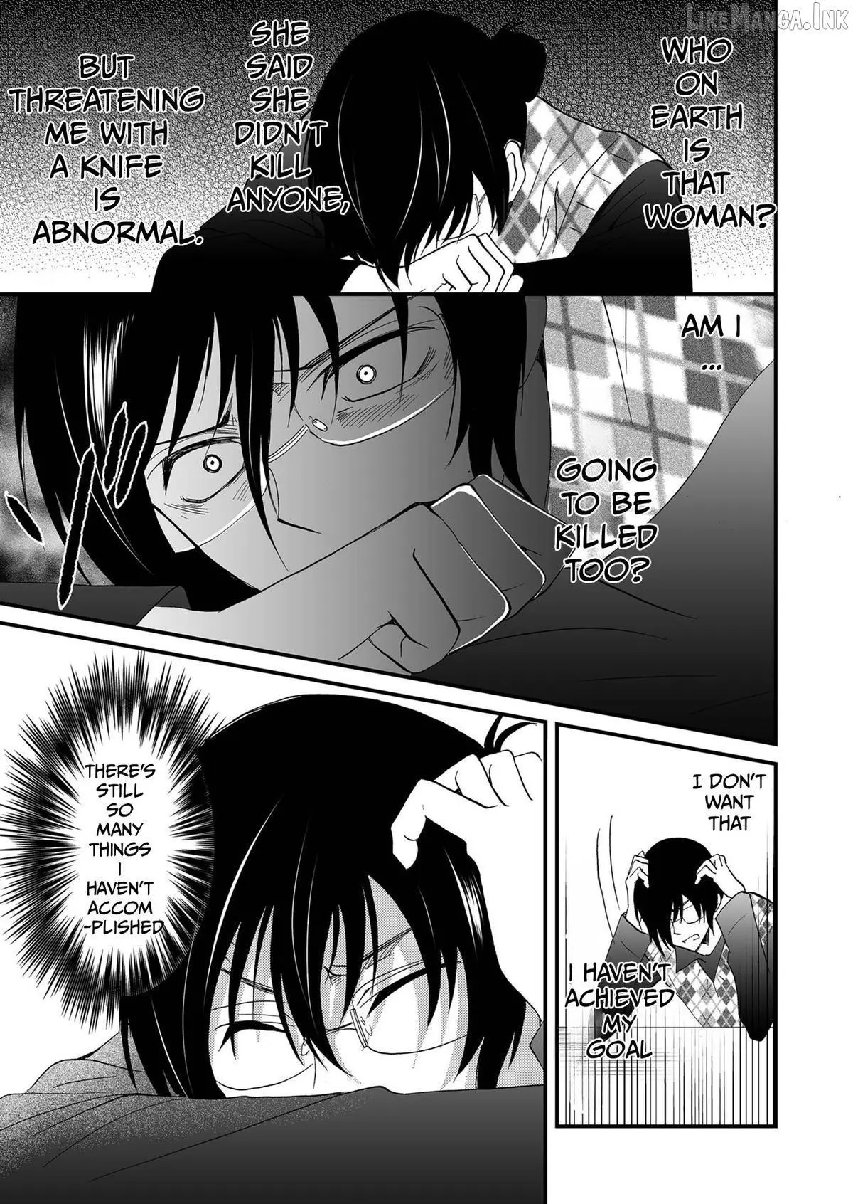 Ningyou Touge Chapter 88 page 8