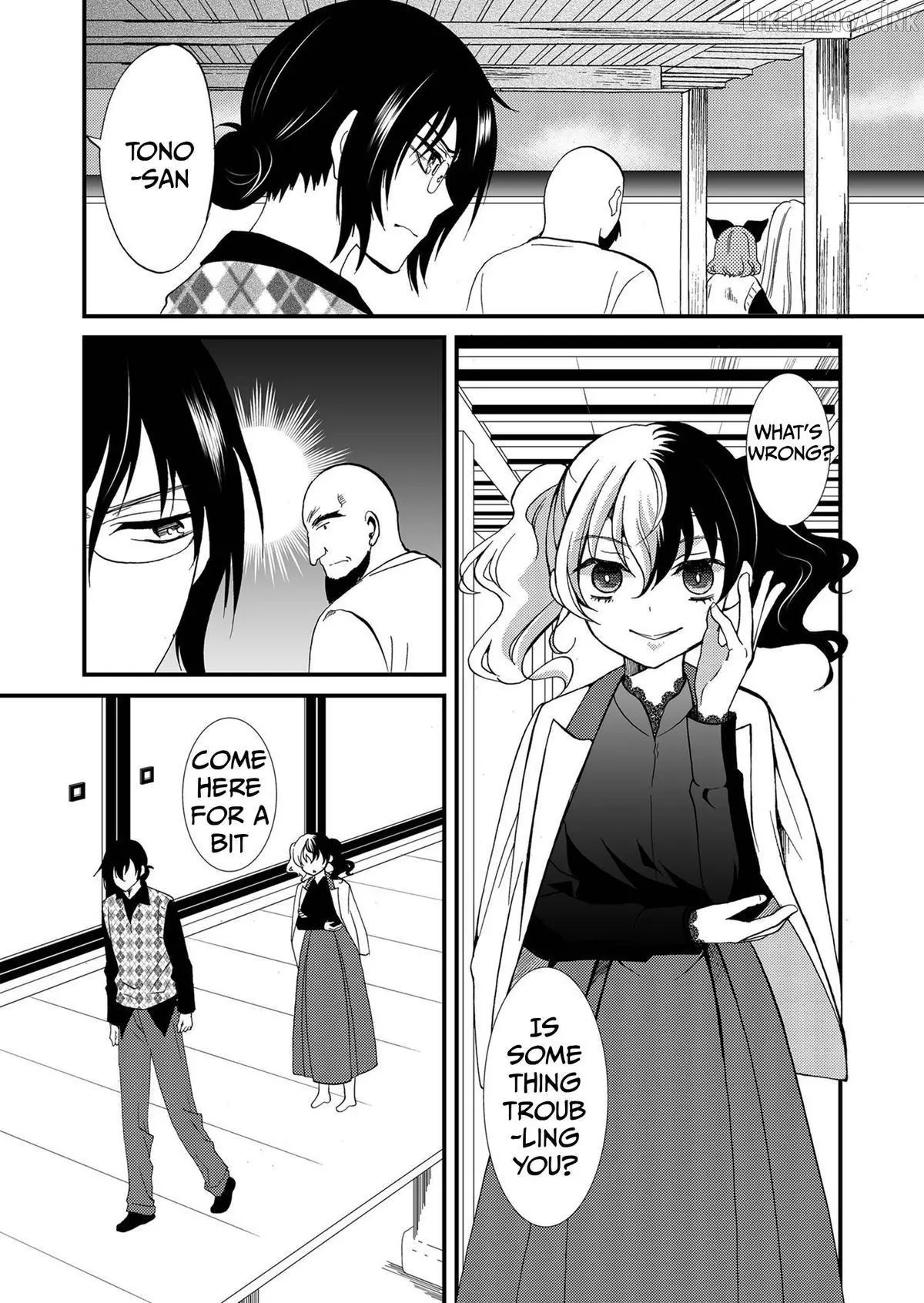 Ningyou Touge Chapter 88 page 14
