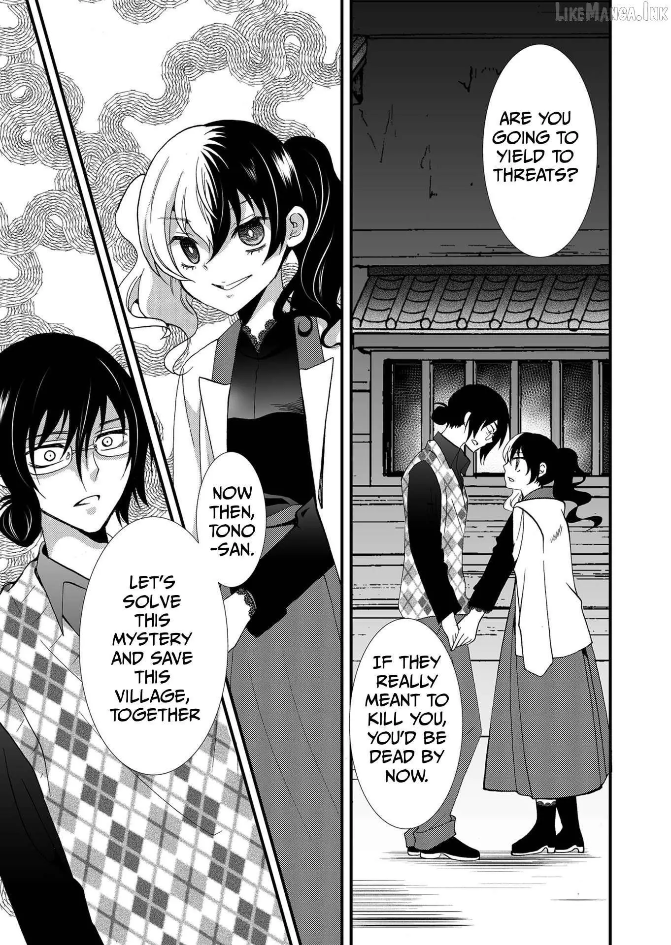 Ningyou Touge Chapter 89 page 6