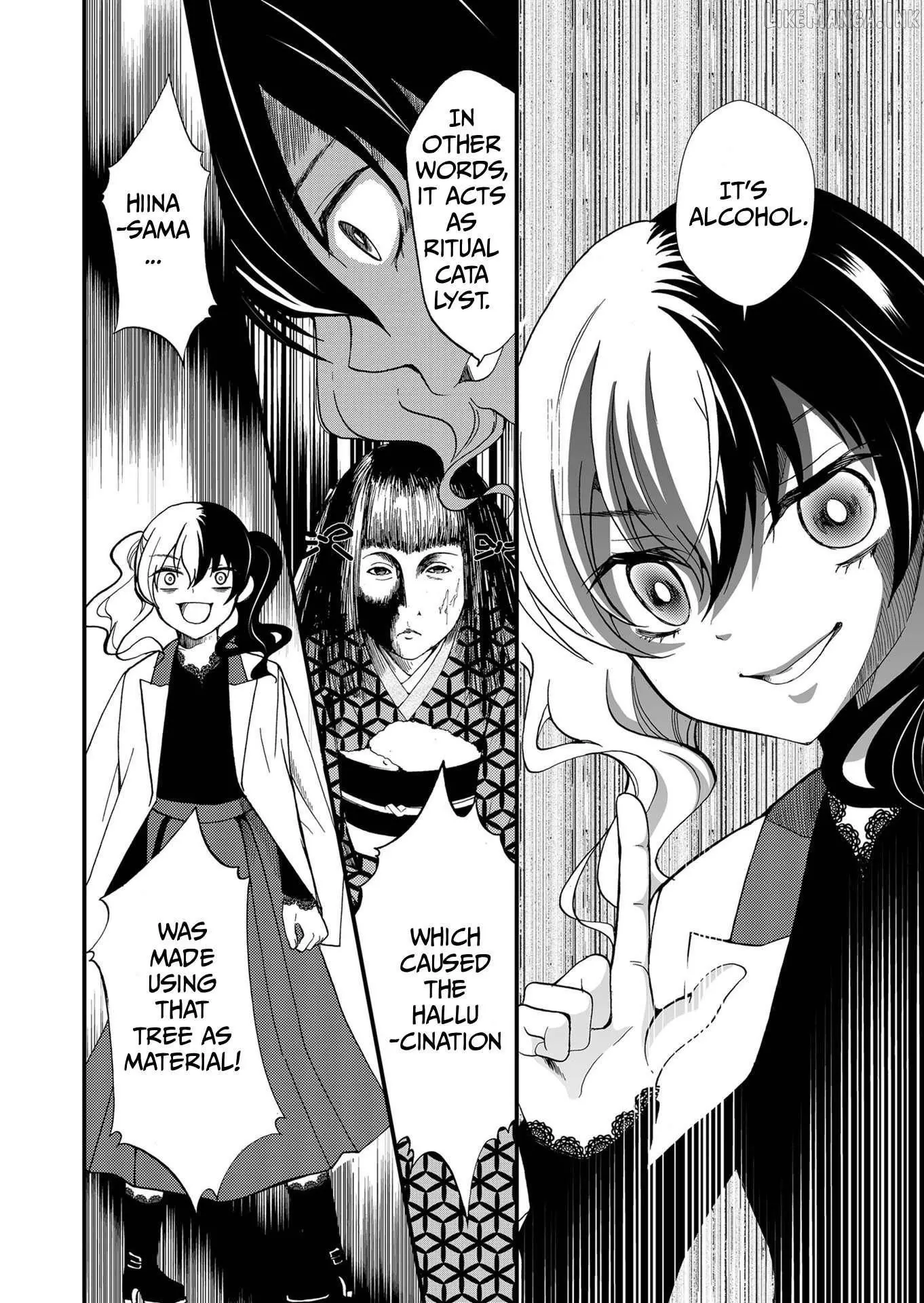 Ningyou Touge Chapter 90 page 16