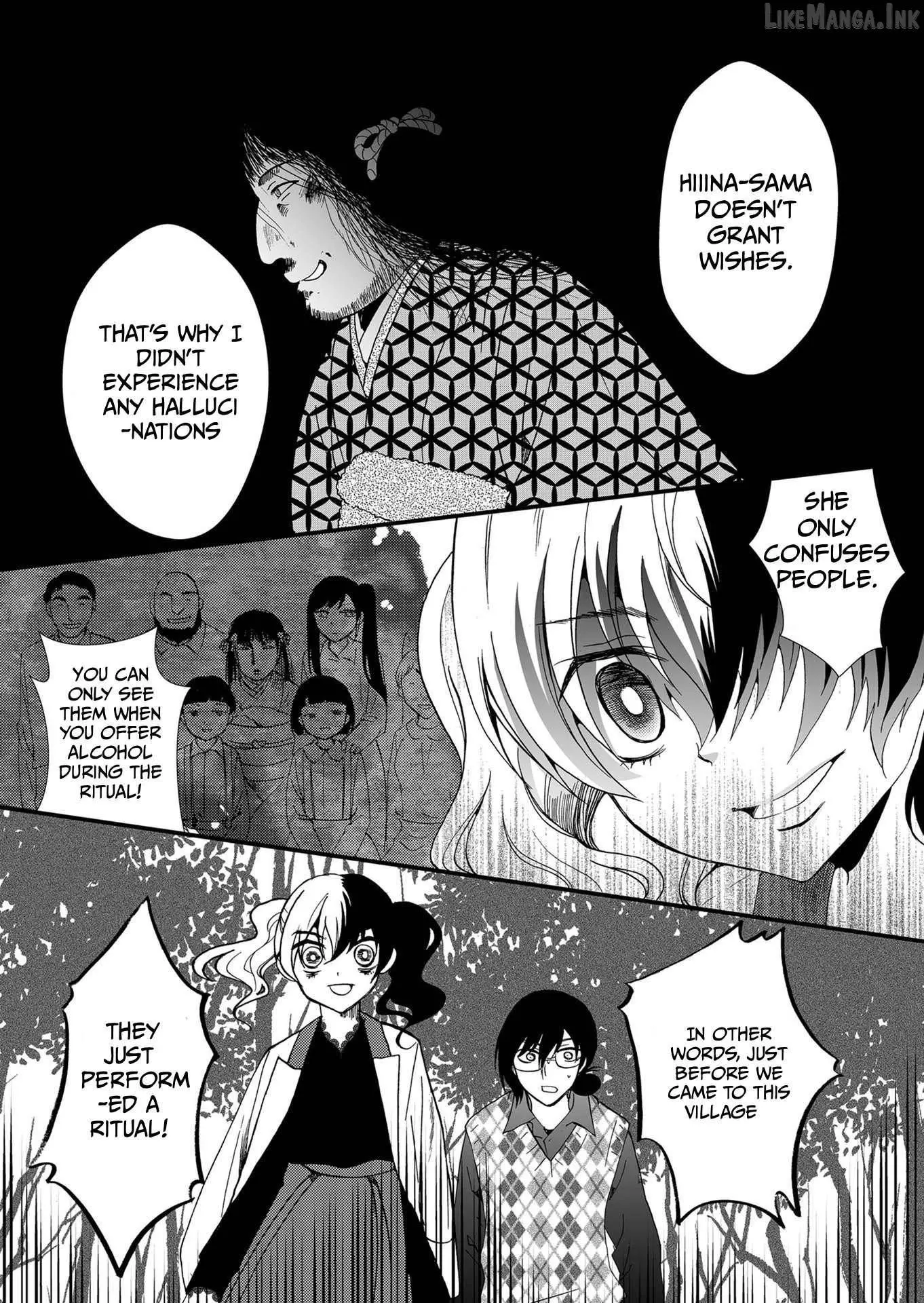 Ningyou Touge Chapter 90 page 17
