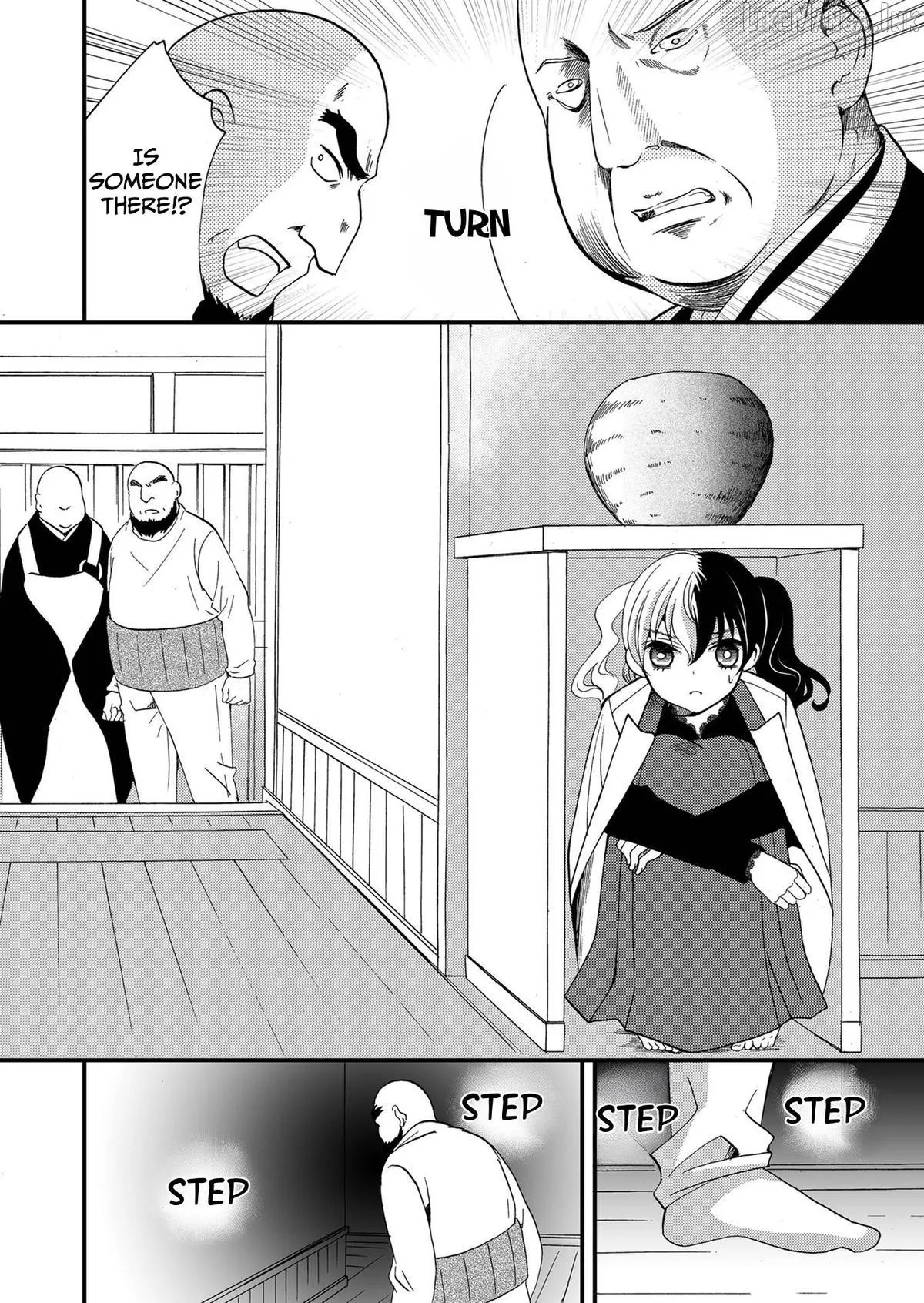 Ningyou Touge Chapter 91 page 5