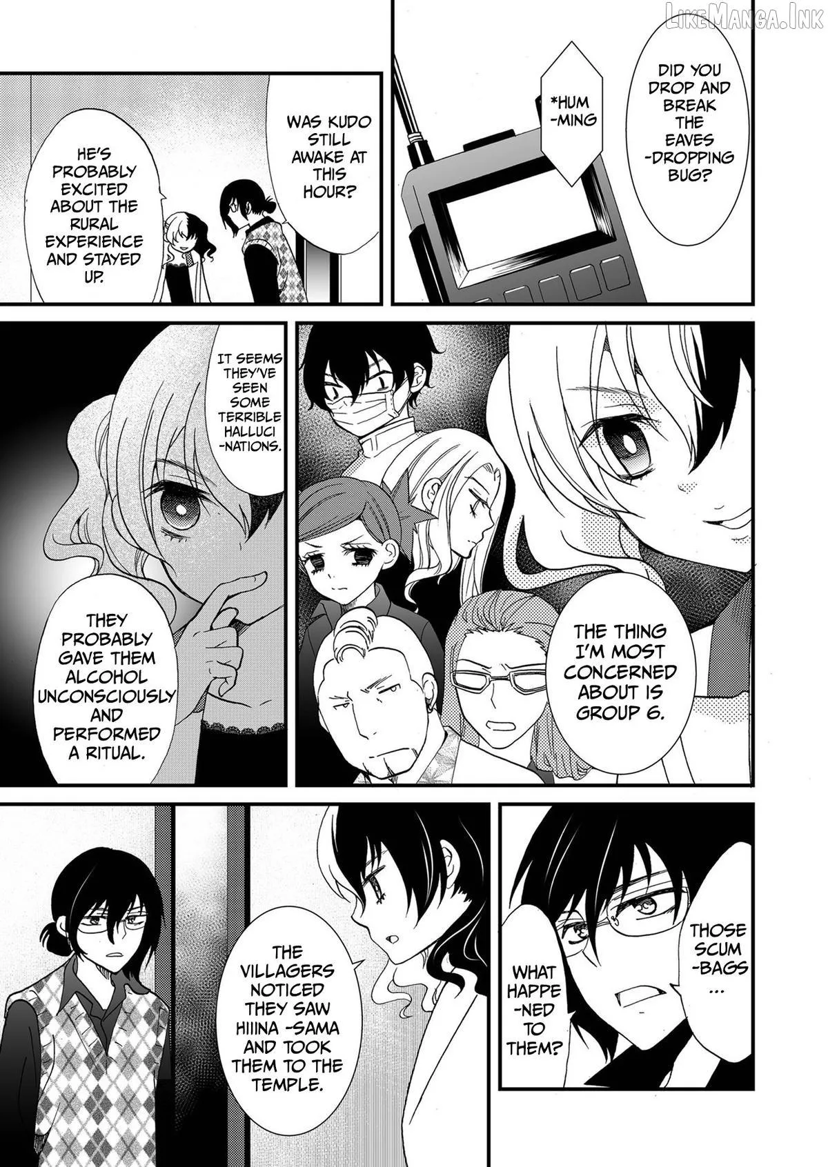Ningyou Touge Chapter 91 page 16