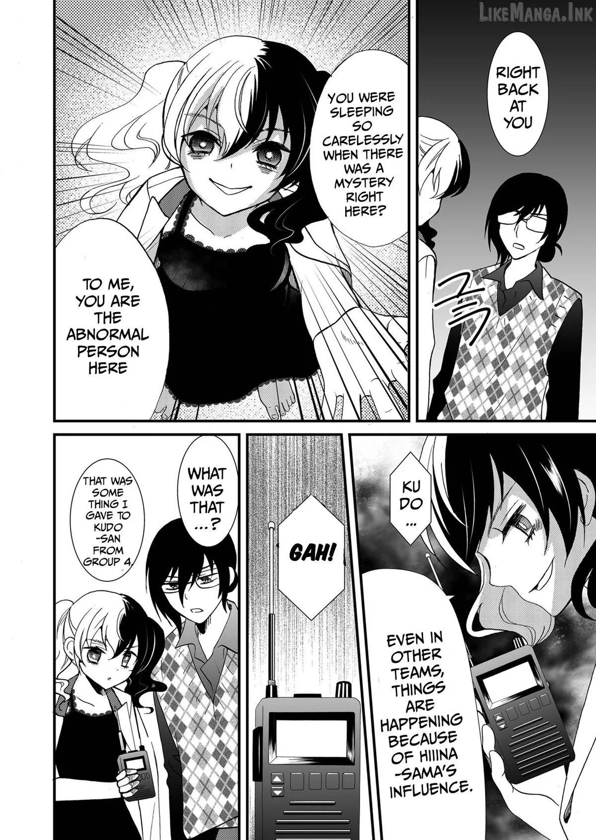 Ningyou Touge Chapter 91 page 15