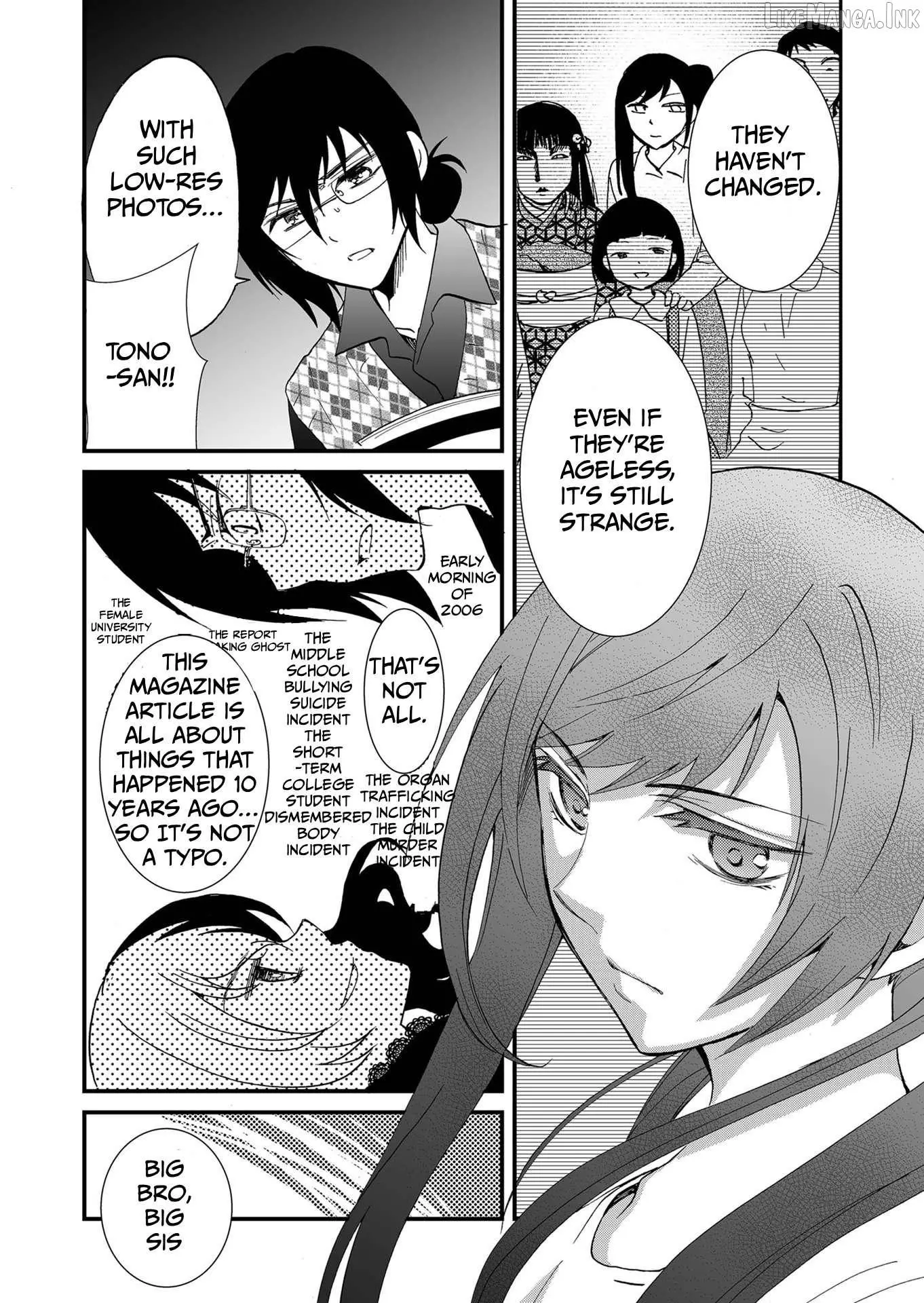 Ningyou Touge Chapter 93 page 5