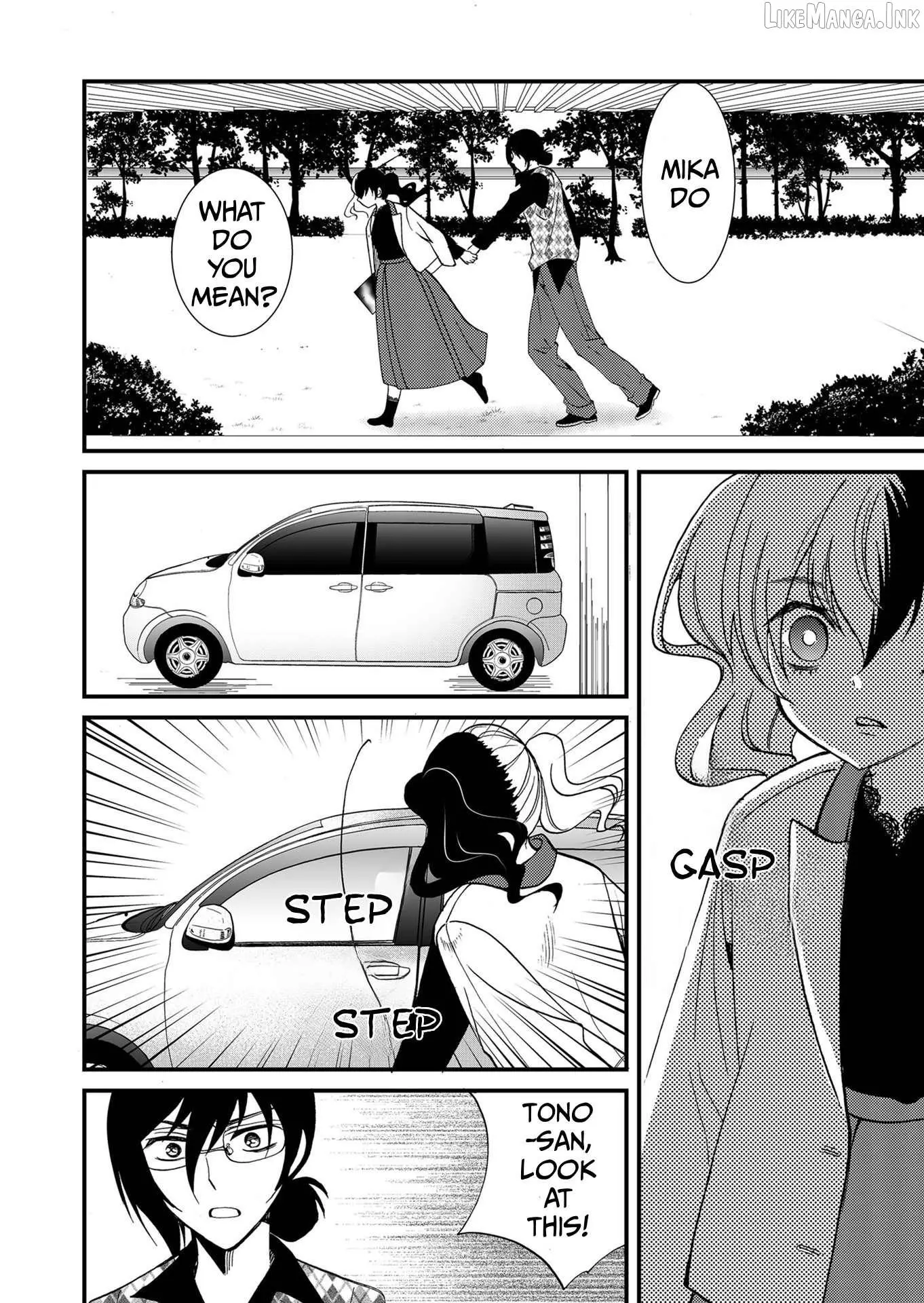 Ningyou Touge Chapter 93 page 7
