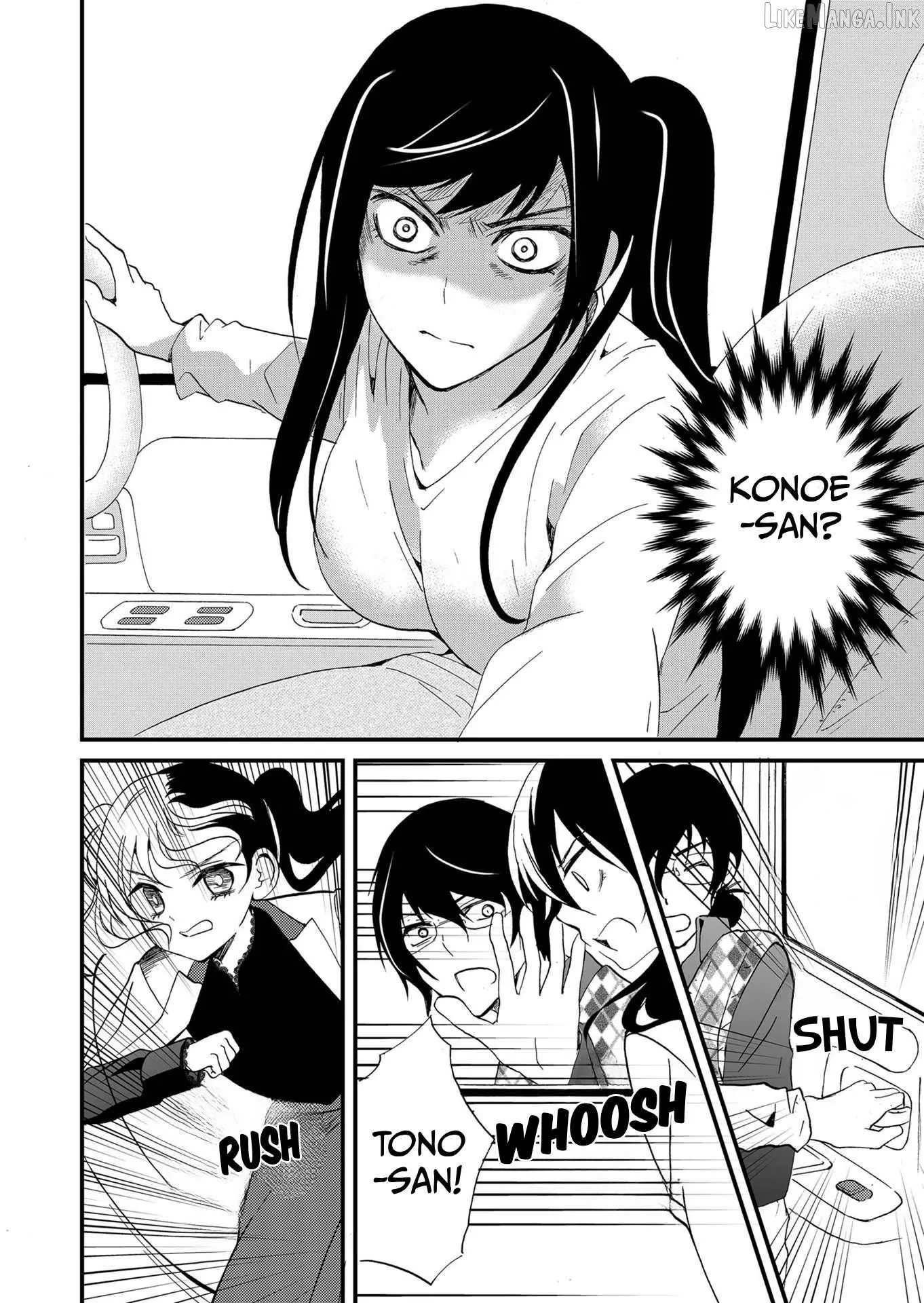 Ningyou Touge Chapter 93 page 15