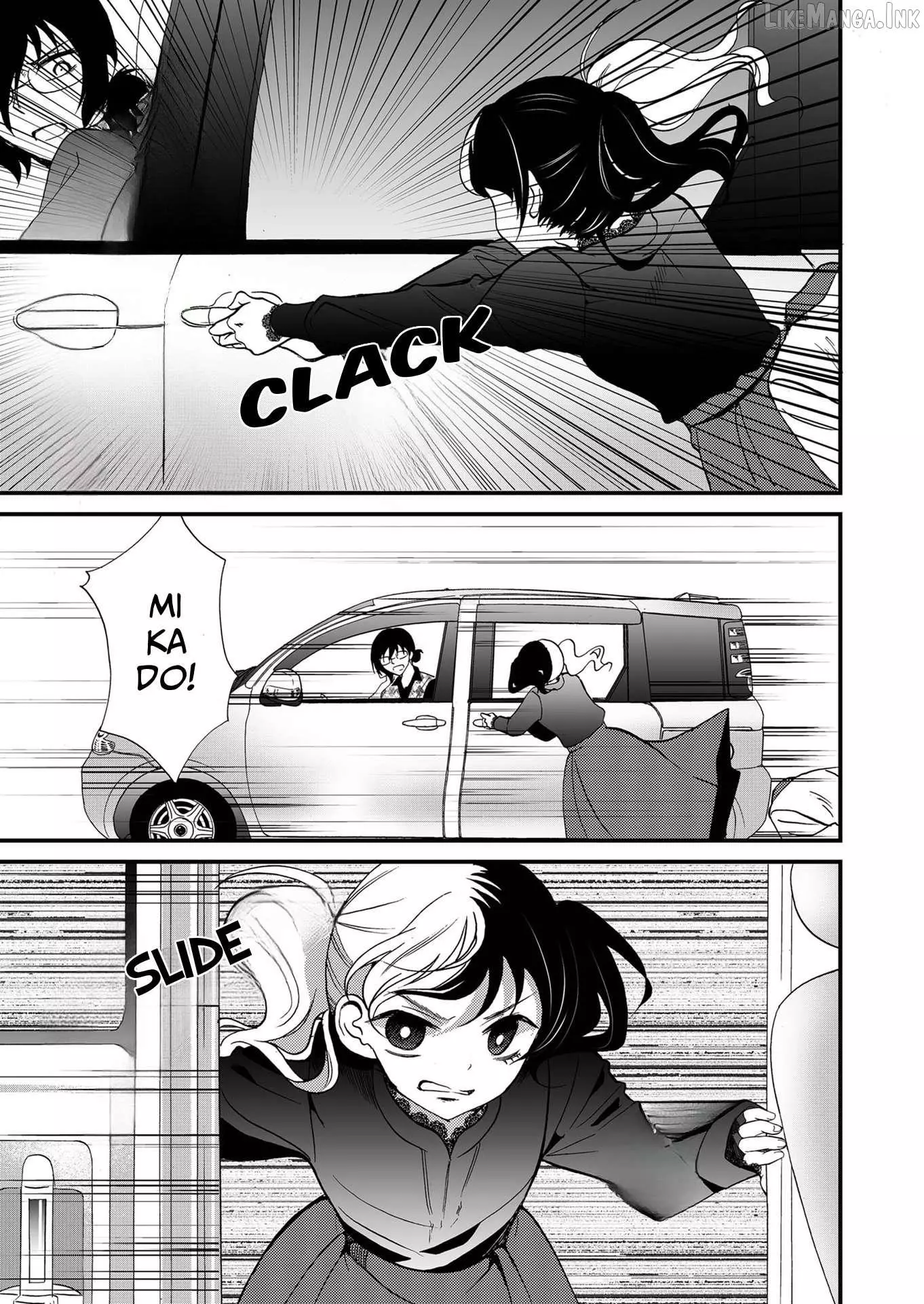 Ningyou Touge Chapter 93 page 16